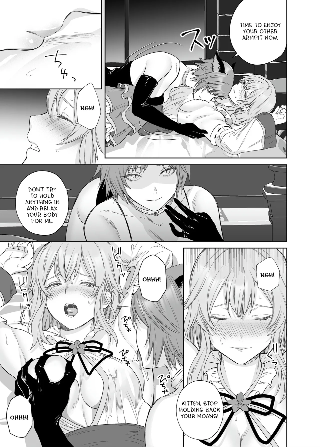 Lesbian Pleasure Training of New Adventurer page 16