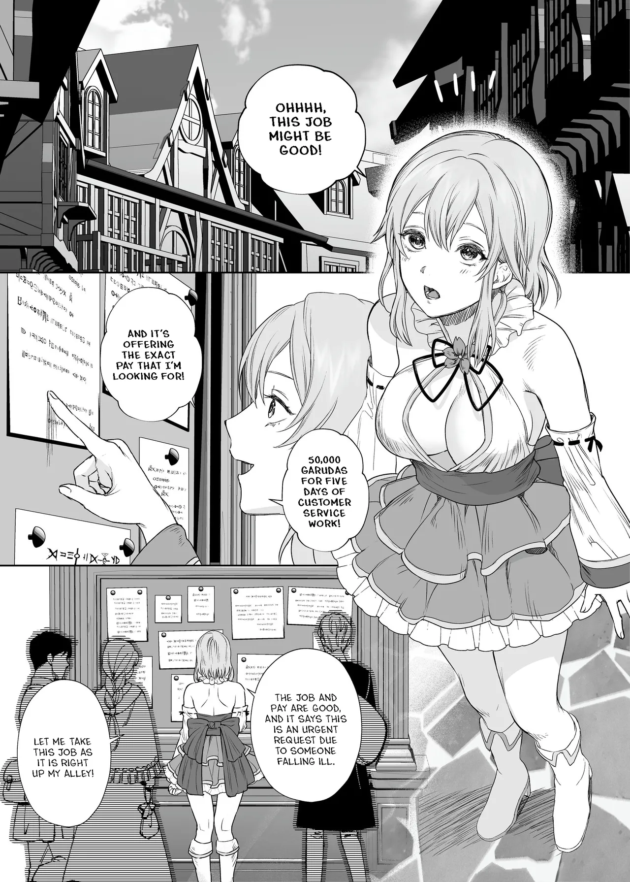Lesbian Pleasure Training of New Adventurer page 2