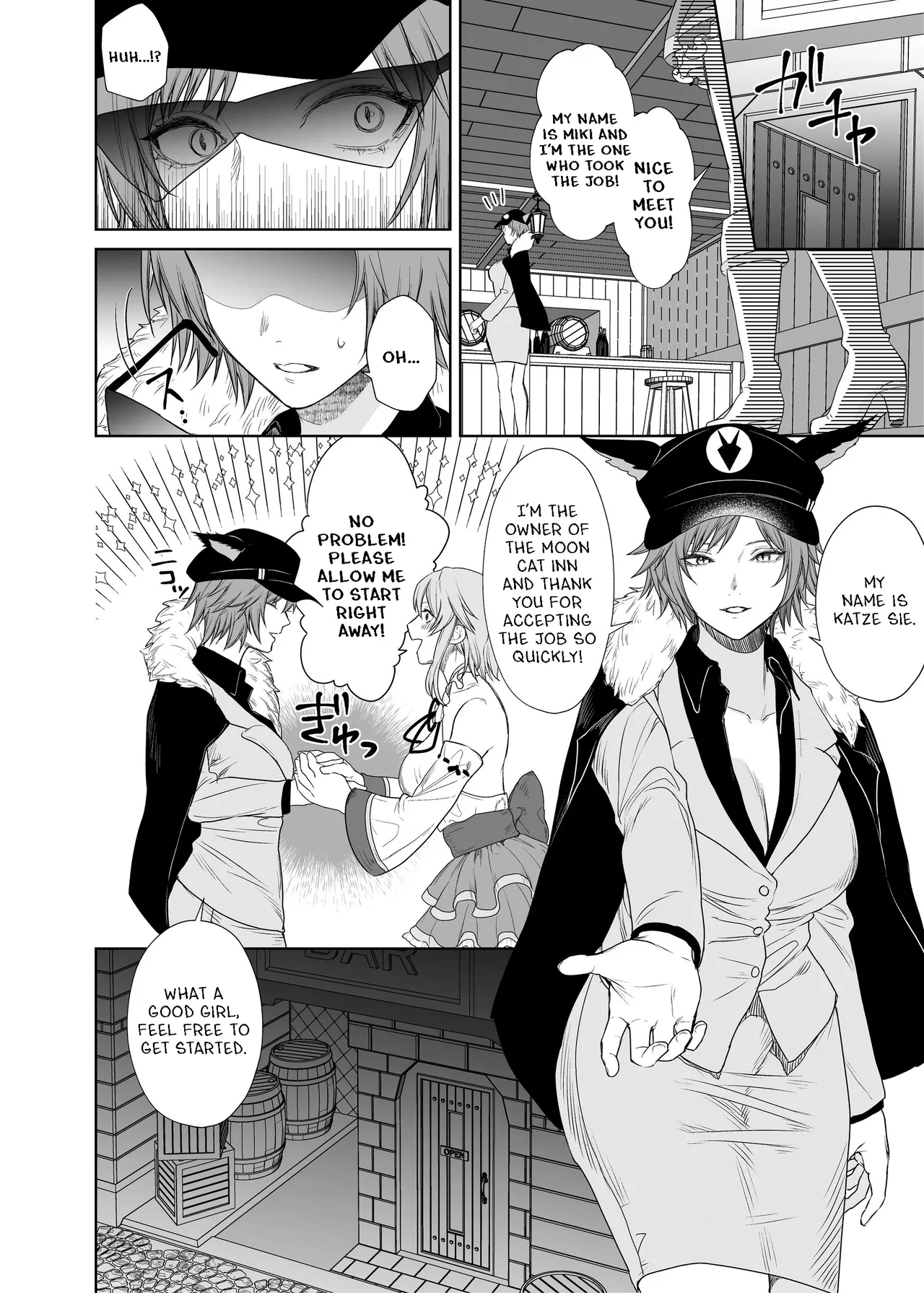 Lesbian Pleasure Training of New Adventurer page 3