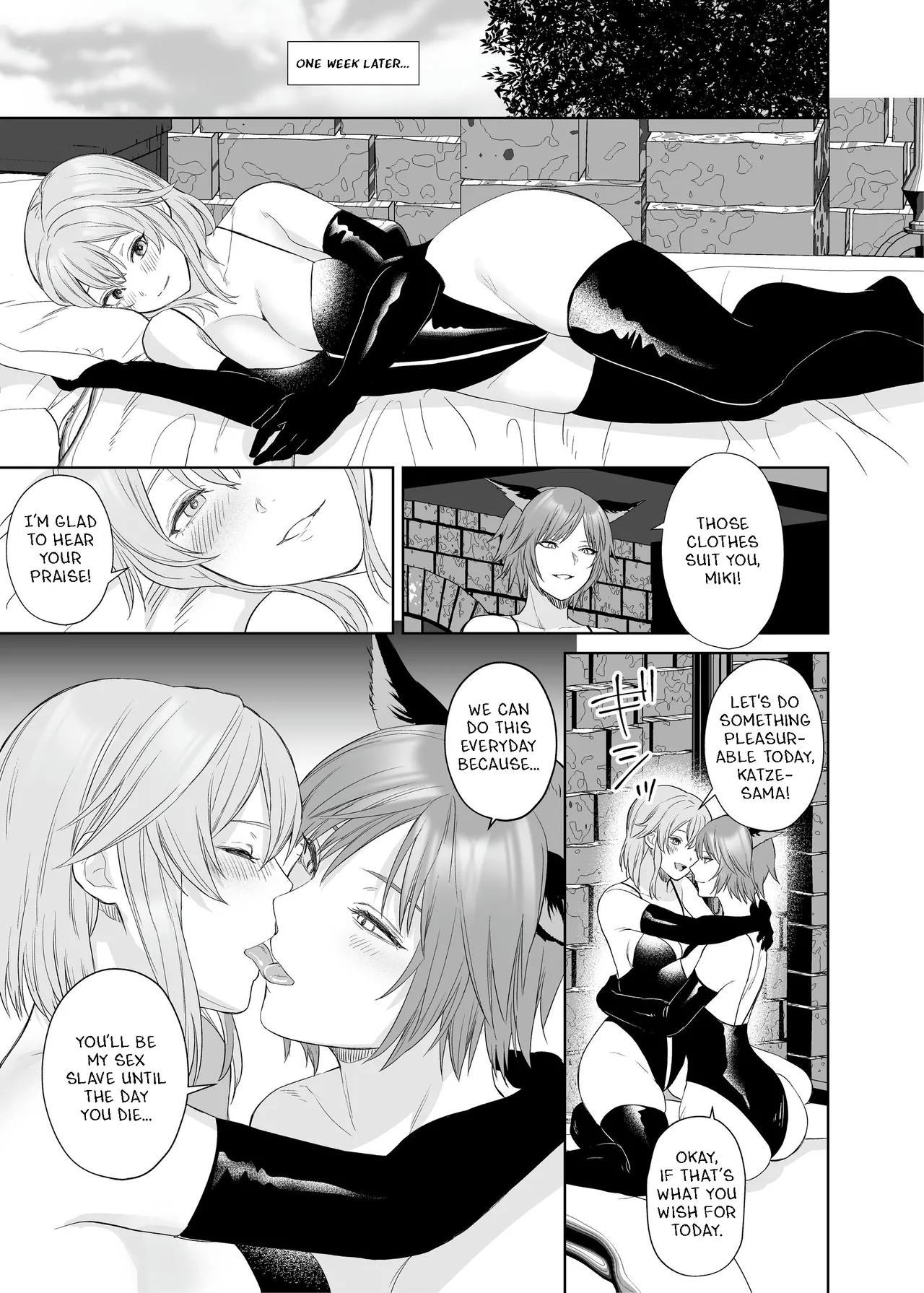 Lesbian Pleasure Training of New Adventurer page 32