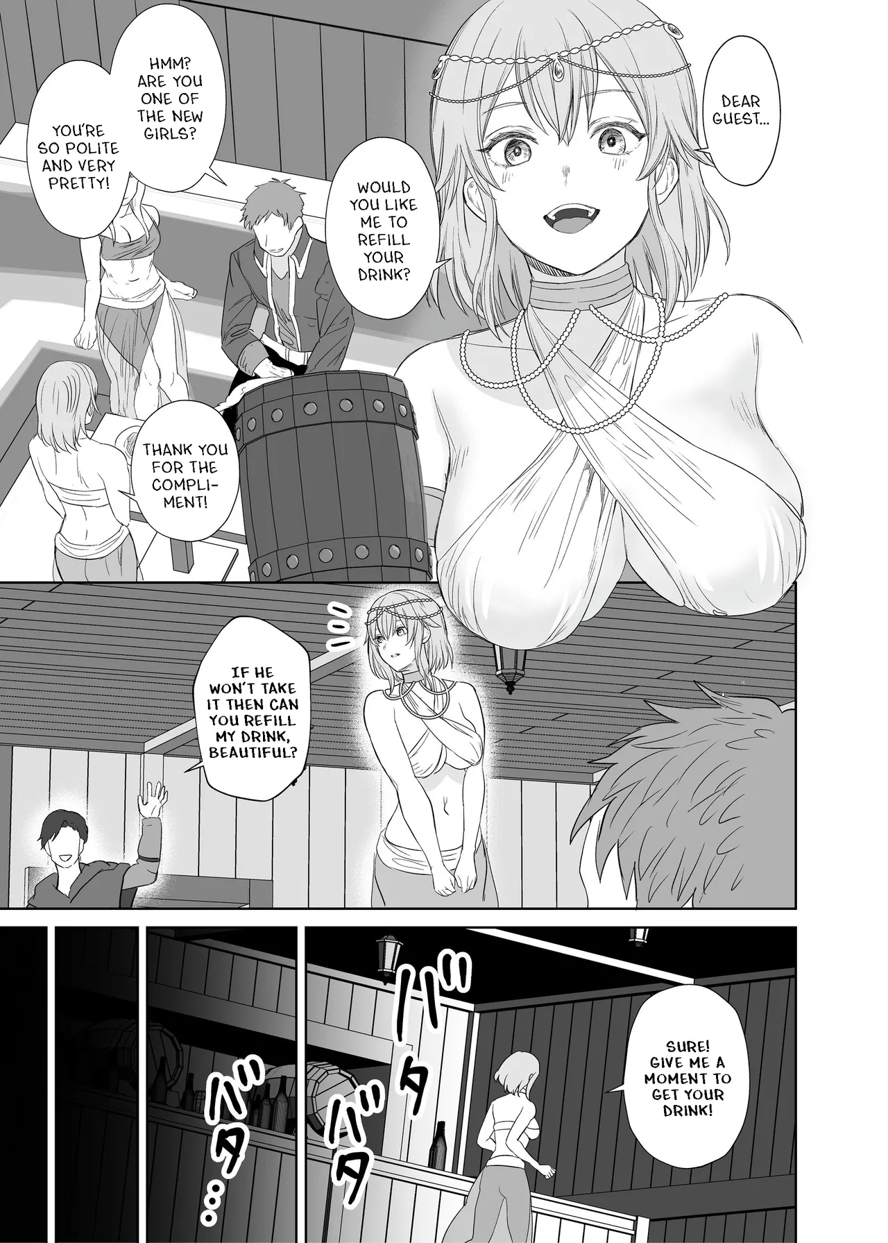 Lesbian Pleasure Training of New Adventurer page 4