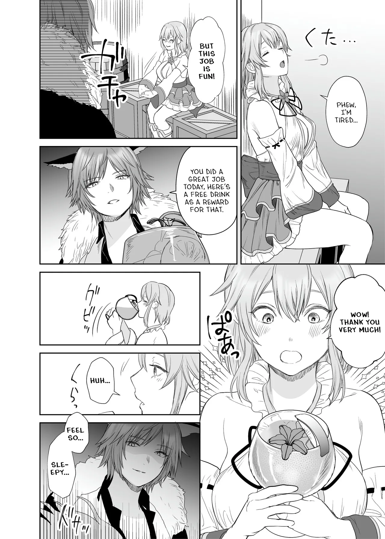 Lesbian Pleasure Training of New Adventurer page 5