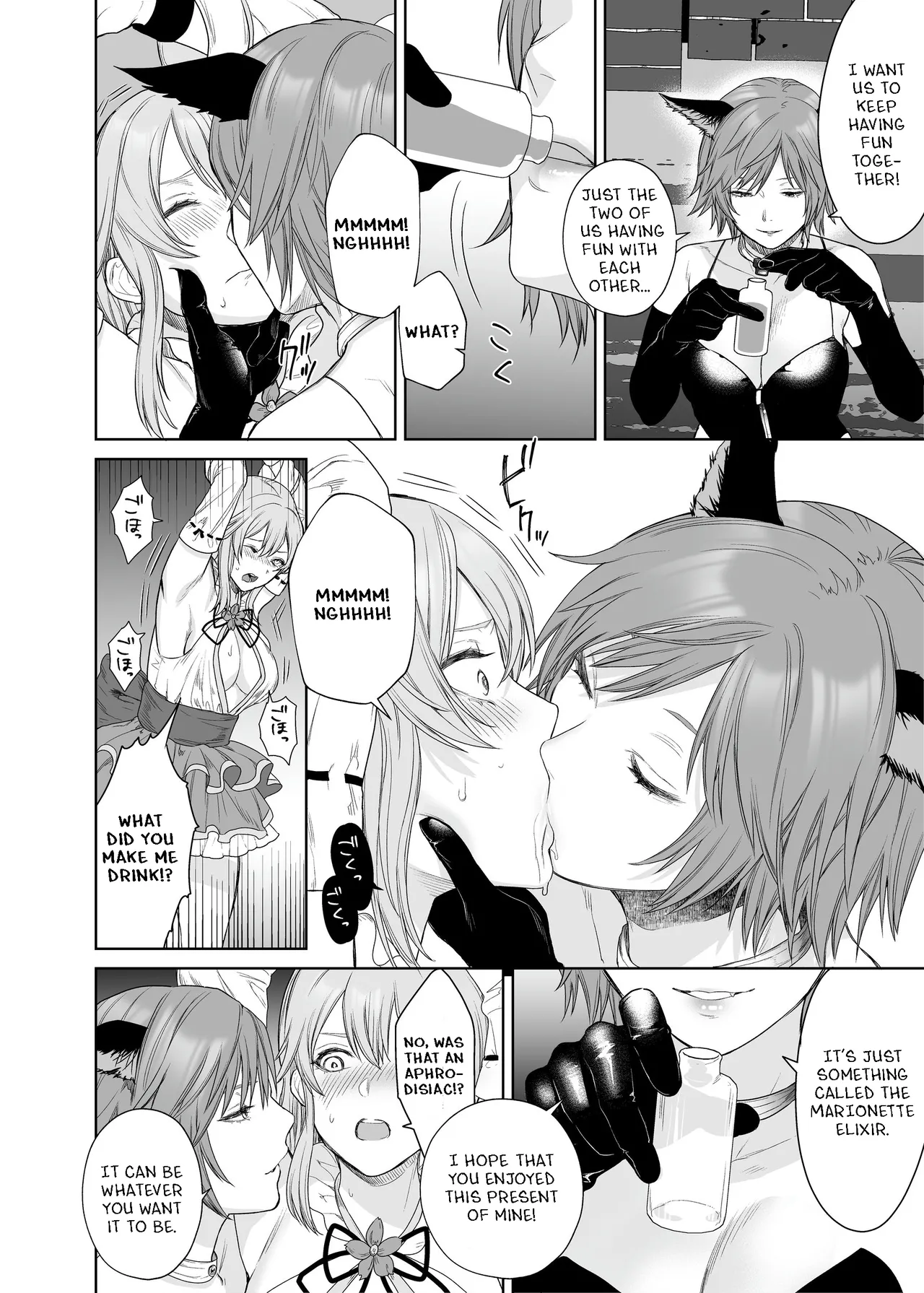 Lesbian Pleasure Training of New Adventurer page 7