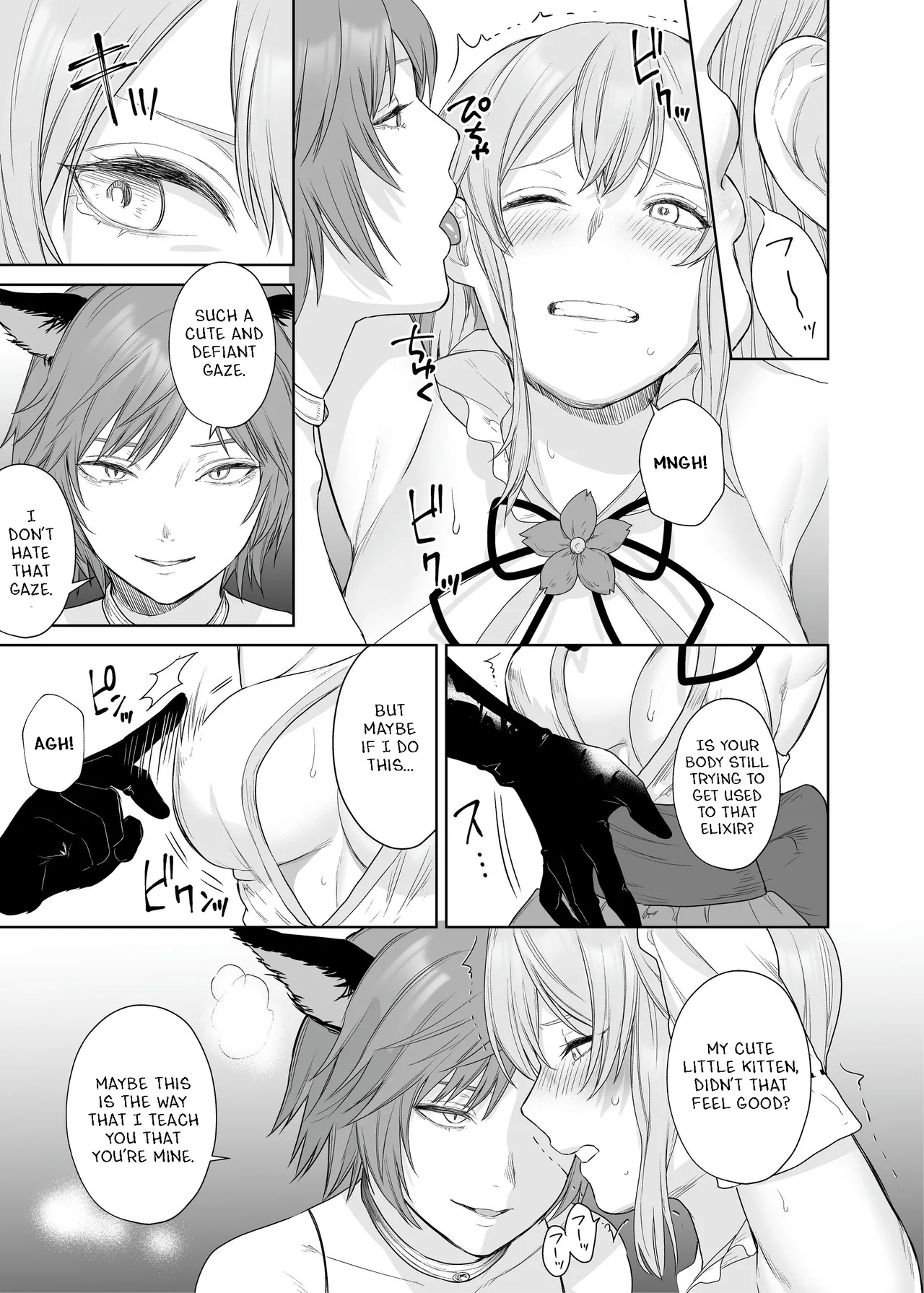 Lesbian Pleasure Training of New Adventurer page 8