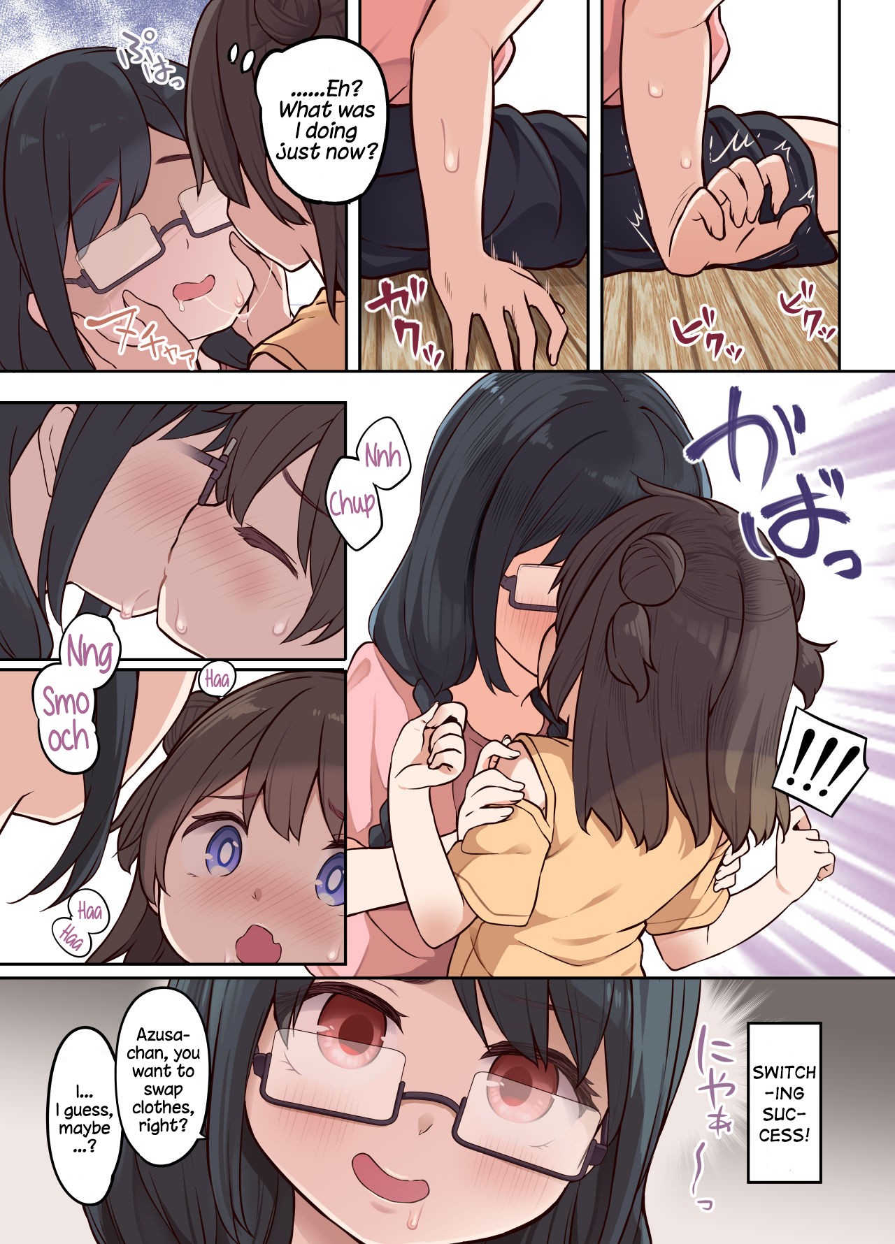 Lesbian Sex through Corrupting Possession page 20