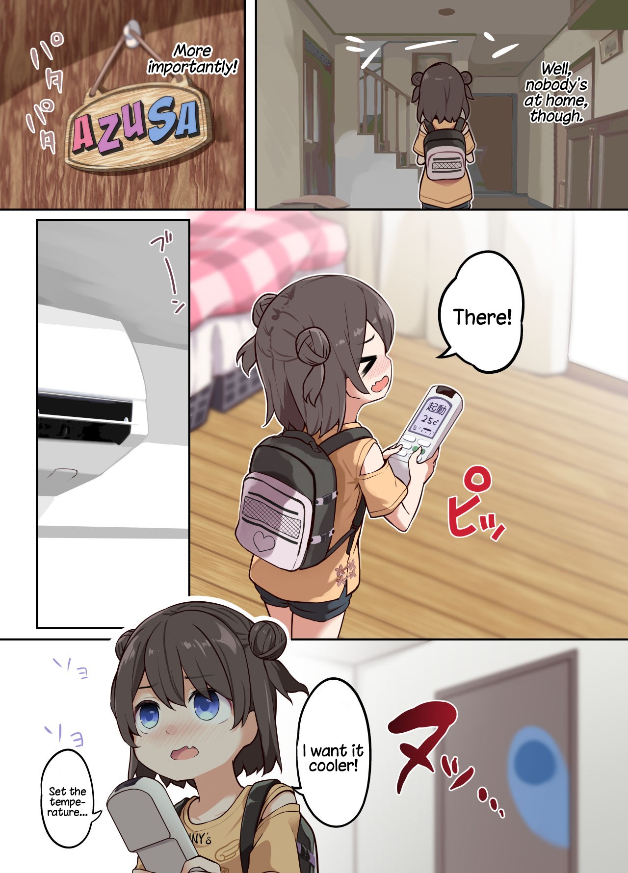 Lesbian Sex through Corrupting Possession page 4