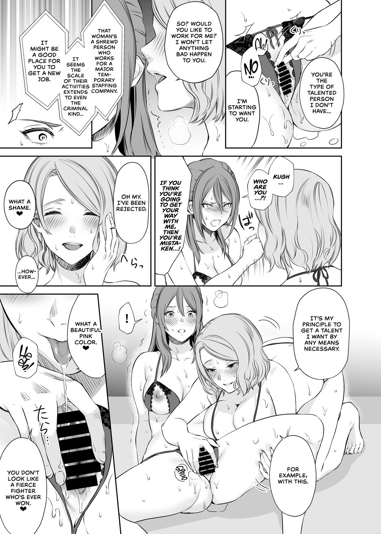 LesFes Co -Candid Reporting- Vol. 003 page 10