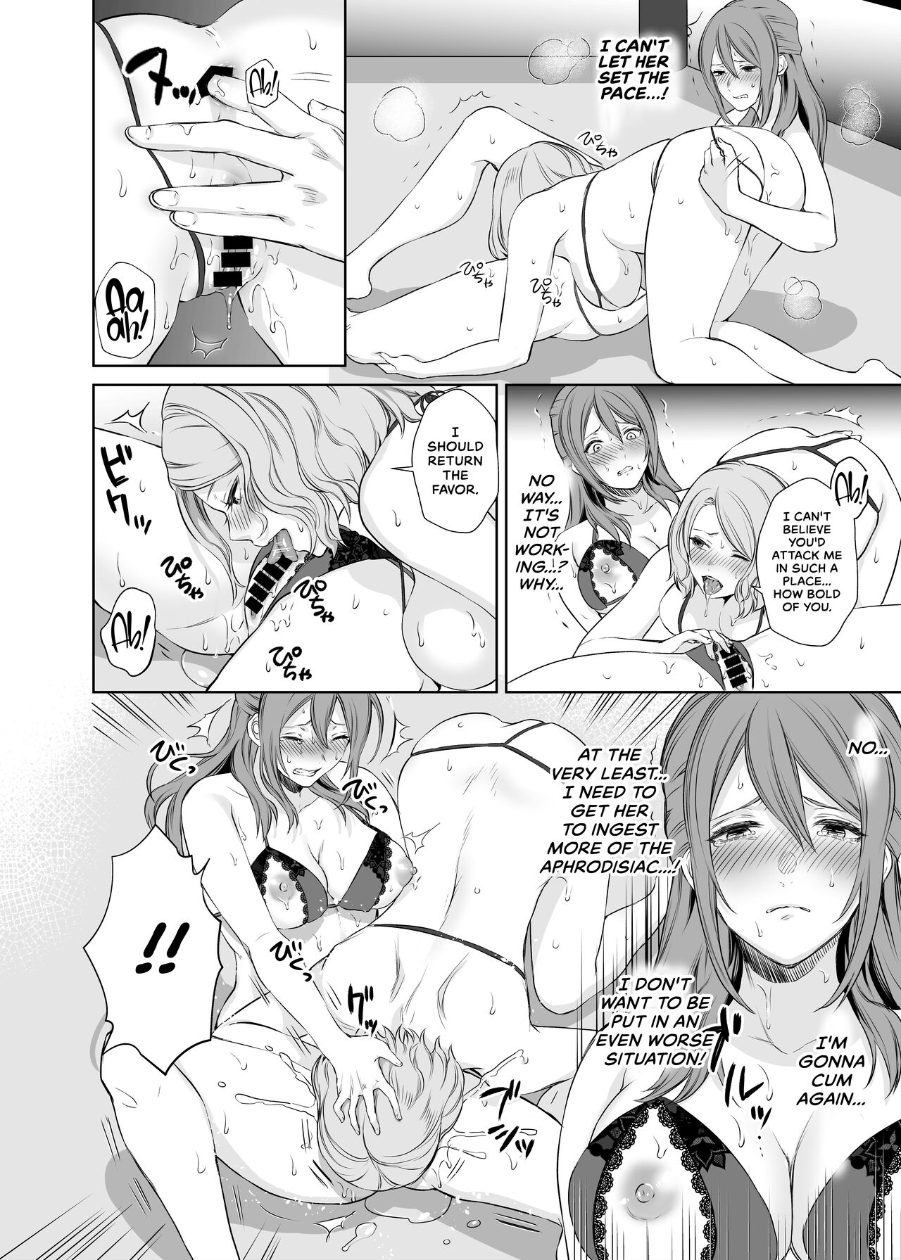LesFes Co -Candid Reporting- Vol. 003 page 11
