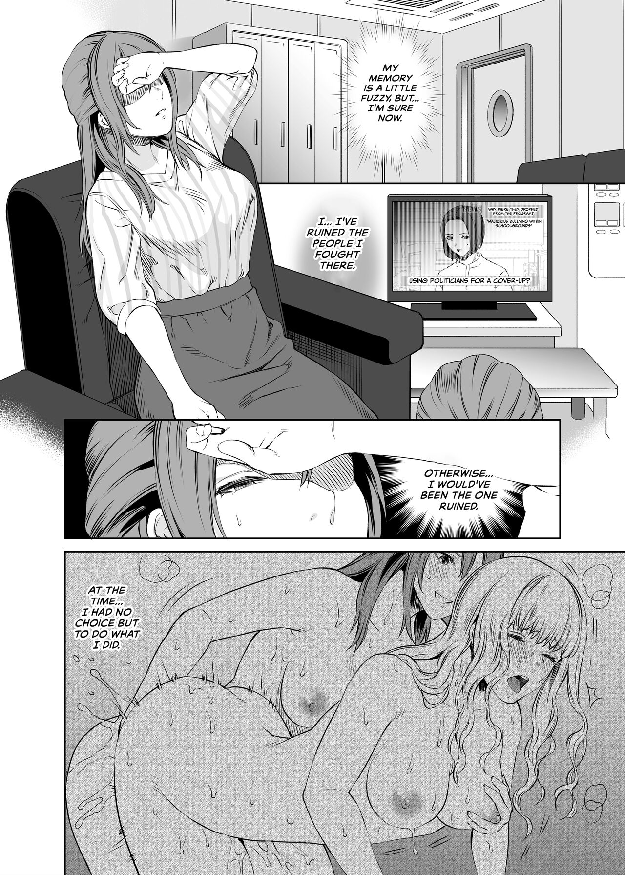 LesFes Co -Candid Reporting- Vol. 003 page 5