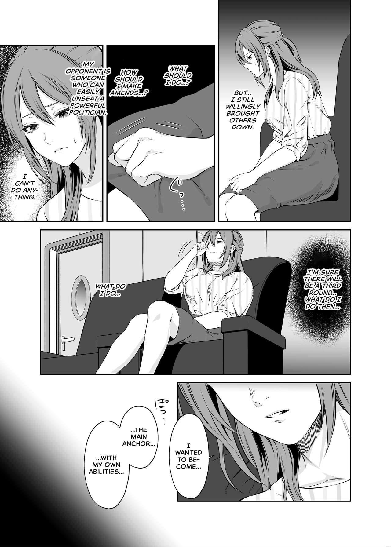 LesFes Co -Candid Reporting- Vol. 003 page 6