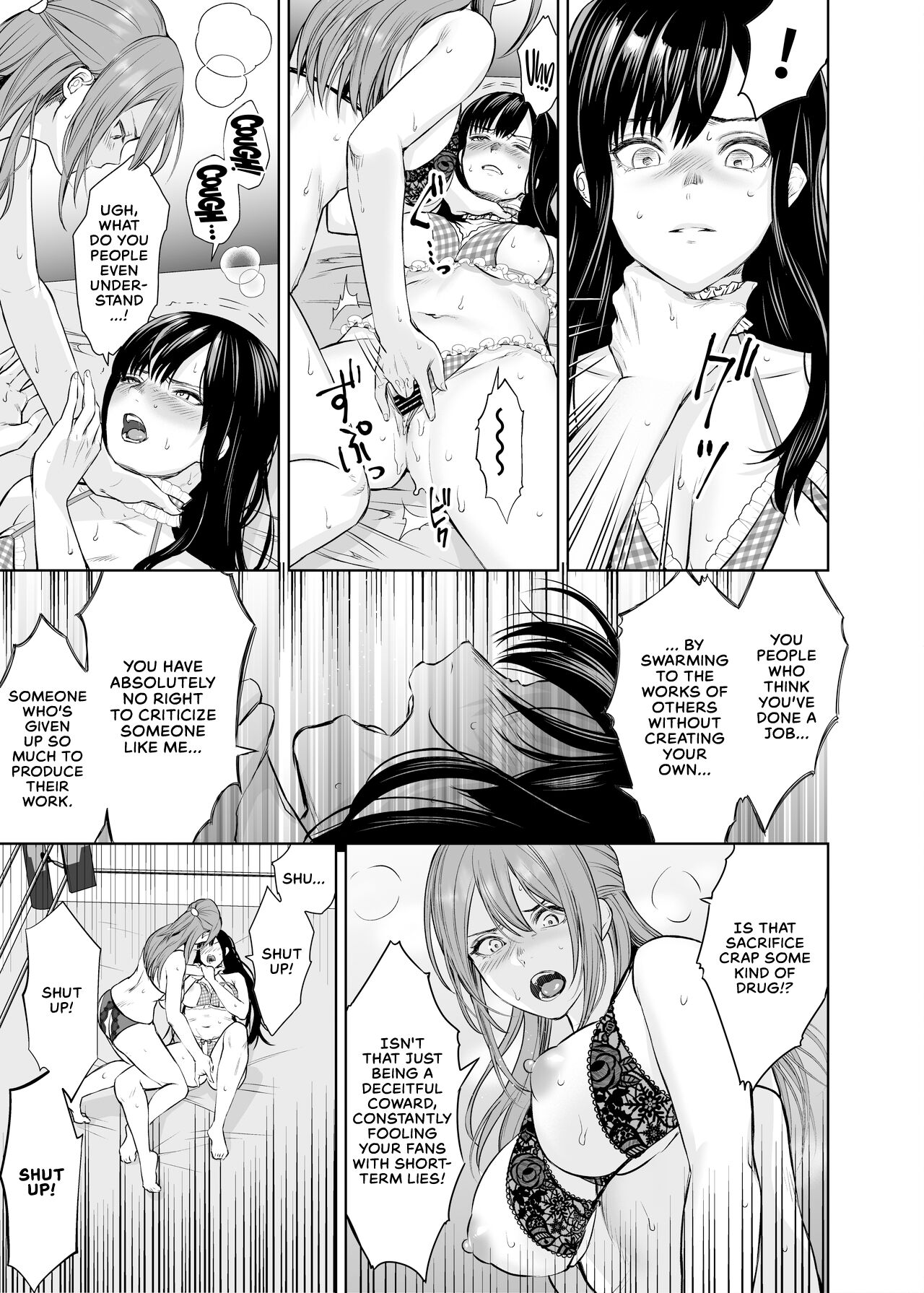 LesFes Co -Candid Reporting- Vol. 004 page 21