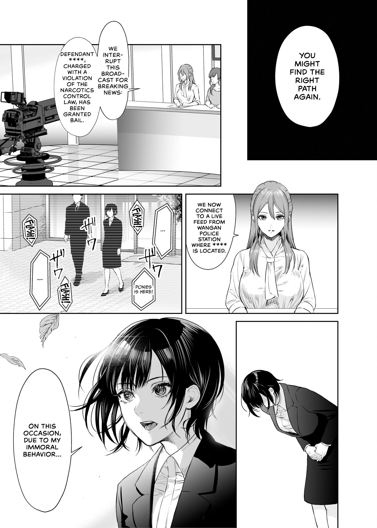 LesFes Co -Candid Reporting- Vol. 004 page 29