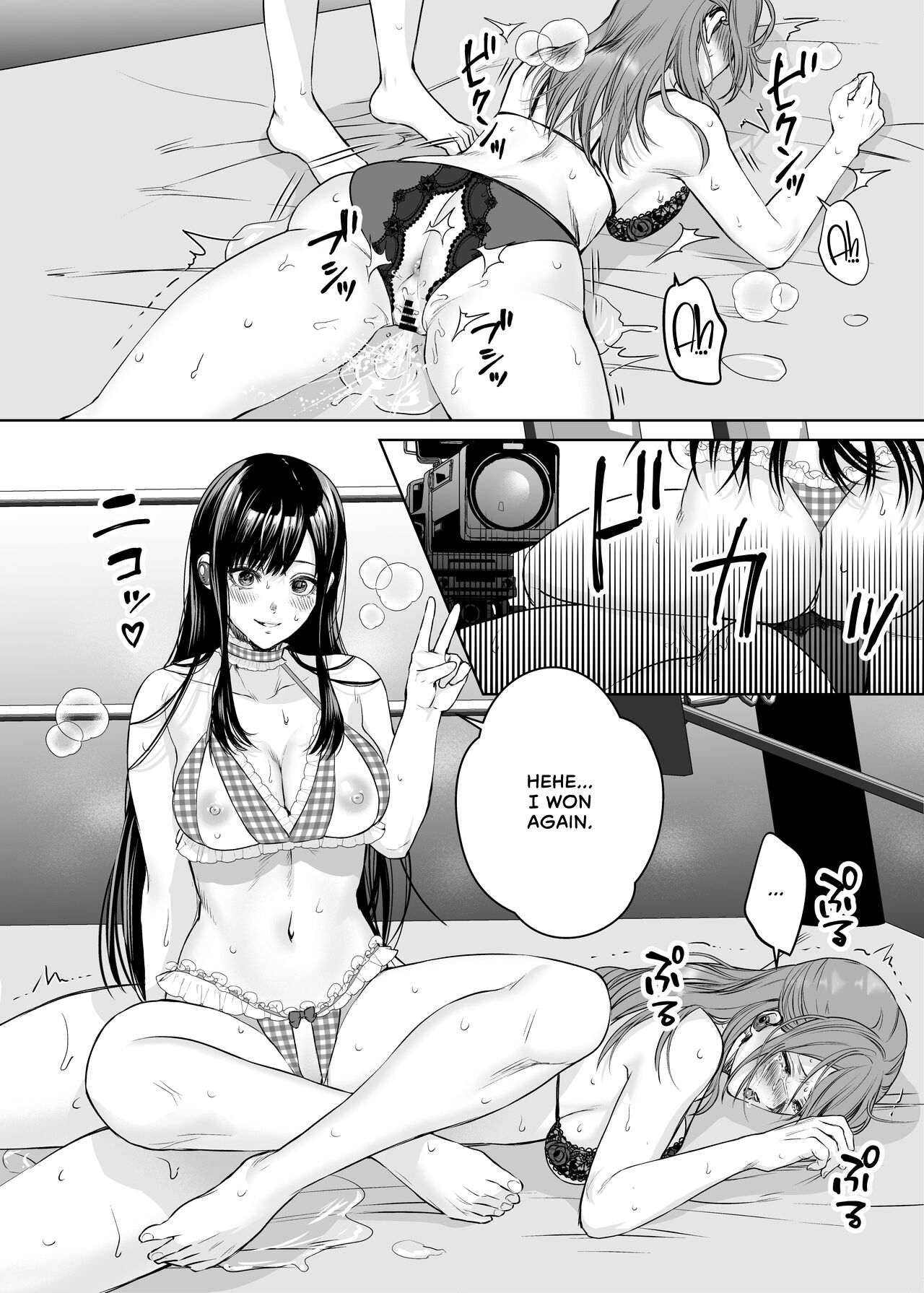 LesFes Co -Candid Reporting- Vol. 004 page 35