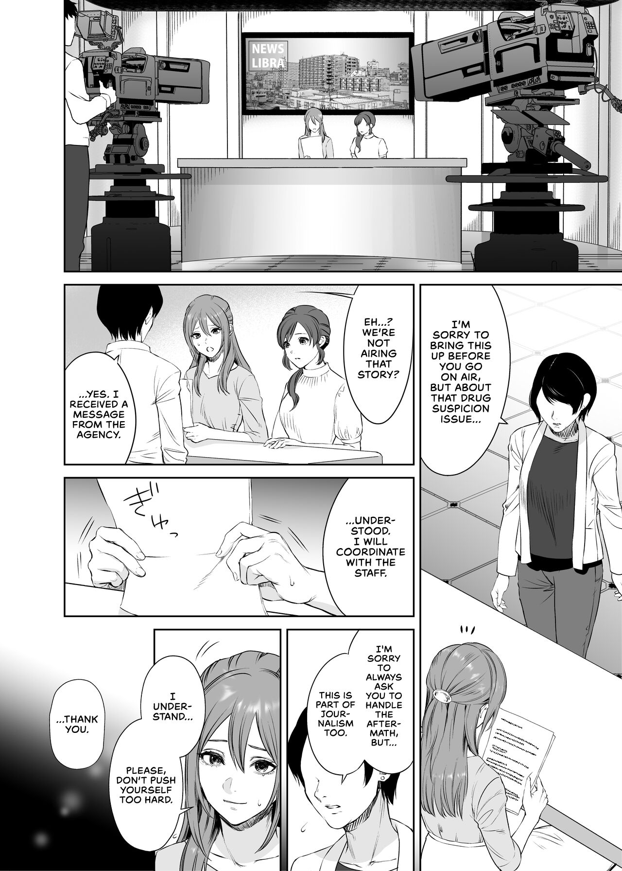 LesFes Co -Candid Reporting- Vol. 004 page 4