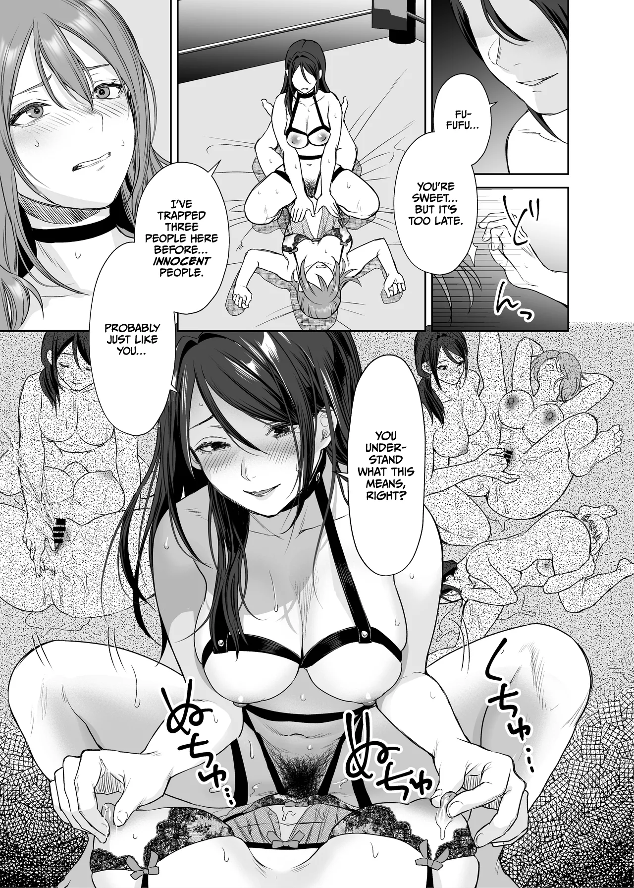 LesFes Co Candid Reporting Vol. 005 page 22