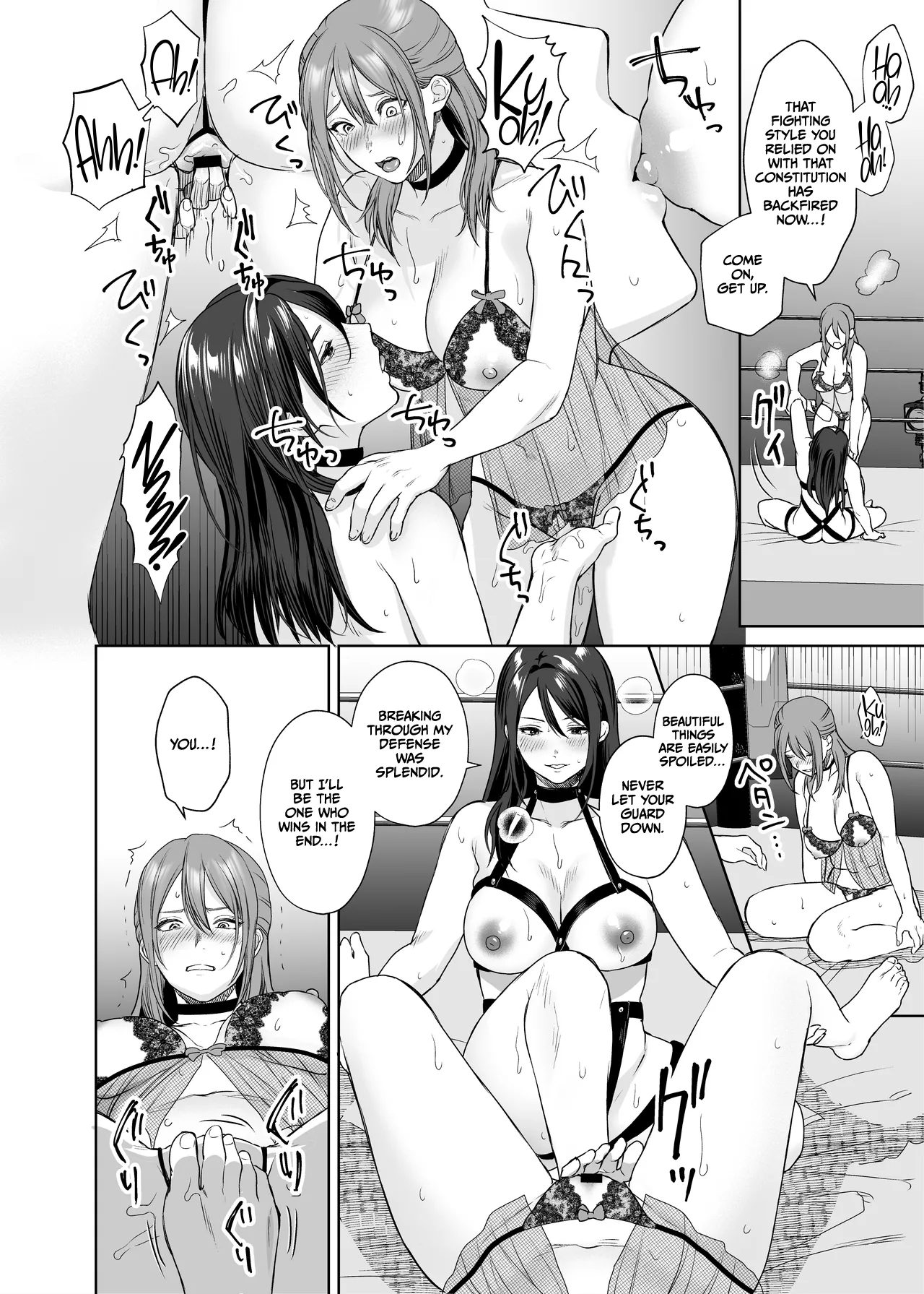 LesFes Co Candid Reporting Vol. 005 page 25