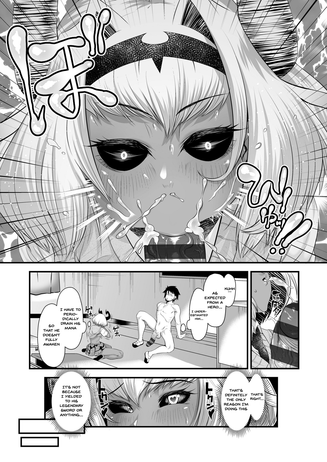 Less Than a Devil Less Than a Hero page 13
