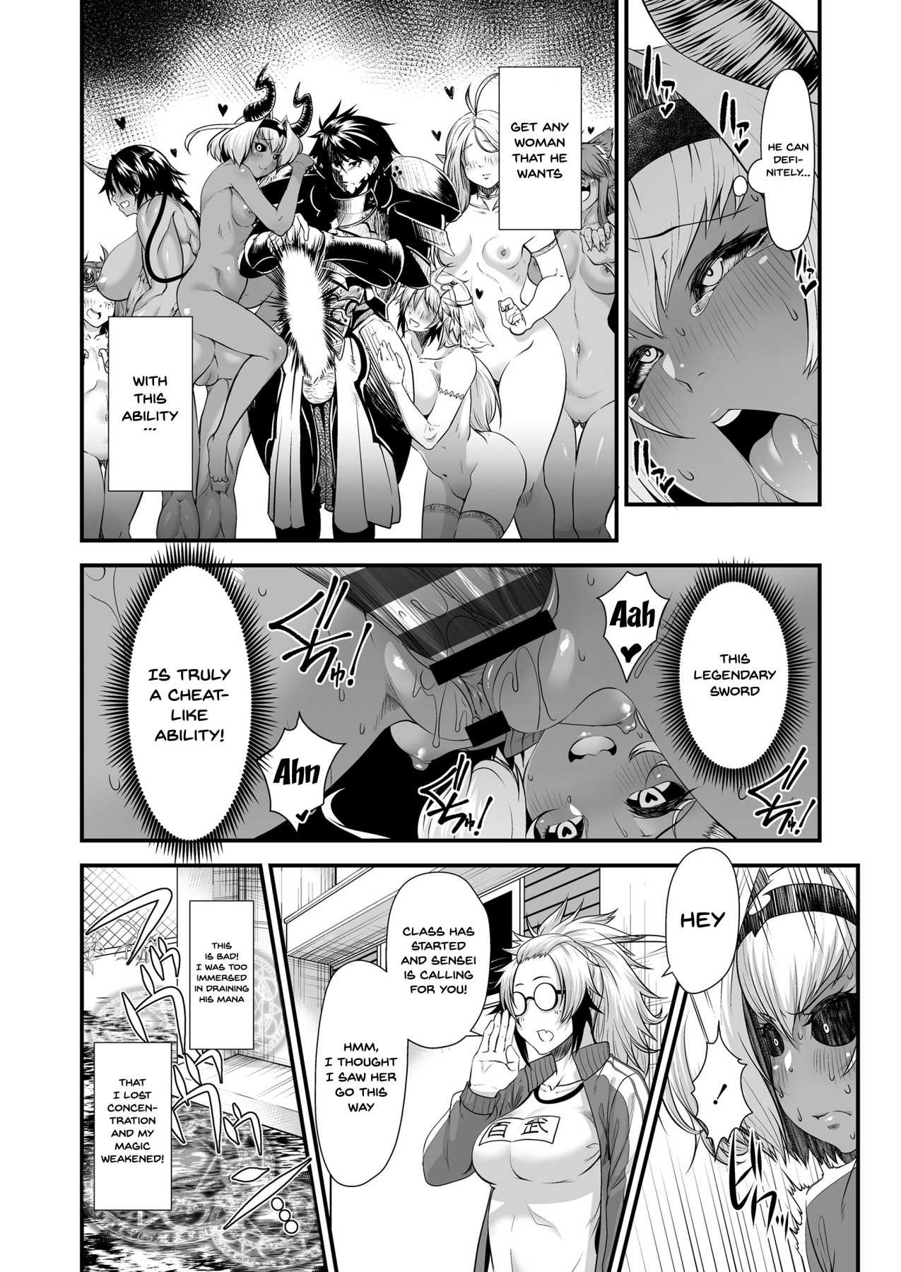 Less Than a Devil Less Than a Hero page 21