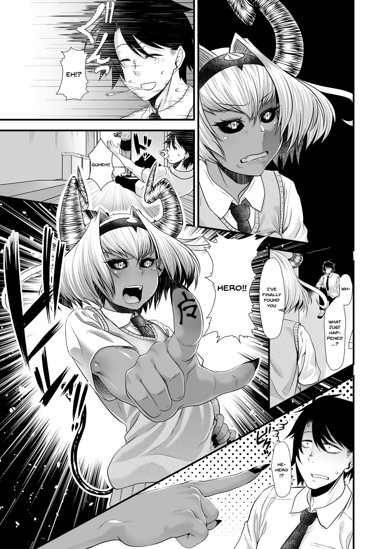 Less Than a Devil Less Than a Hero page 4