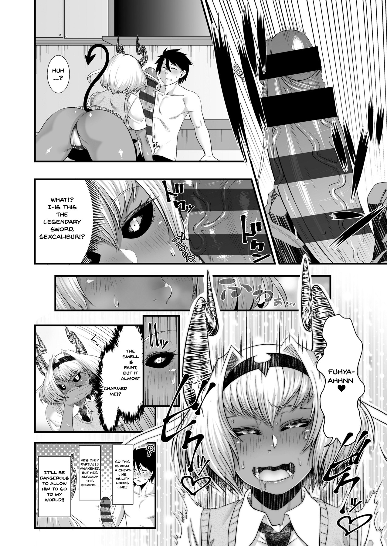 Less Than a Devil Less Than a Hero page 7