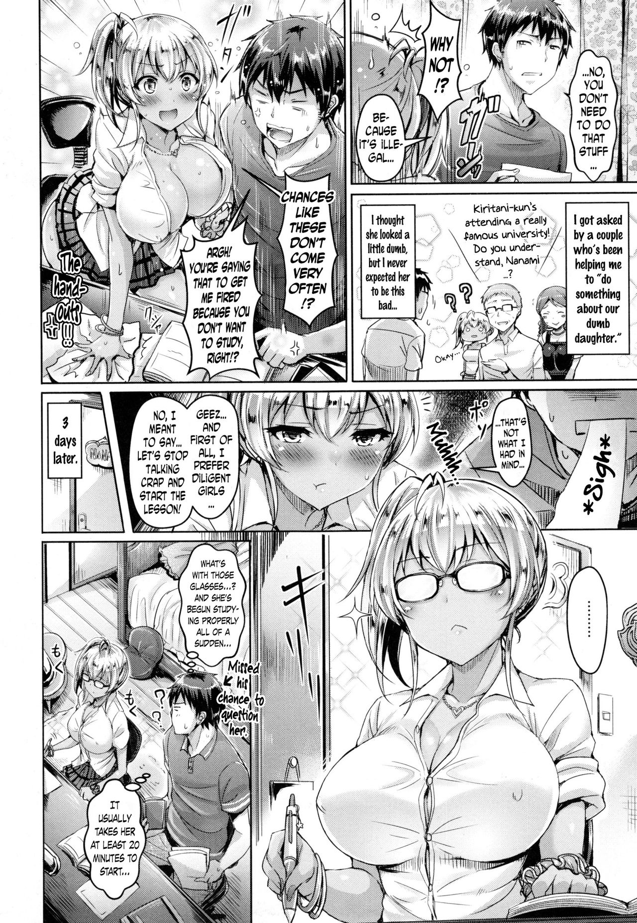 Lesson for Me! page 2