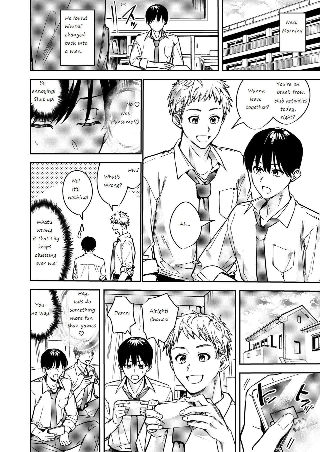 Let hardly you become softly page 15