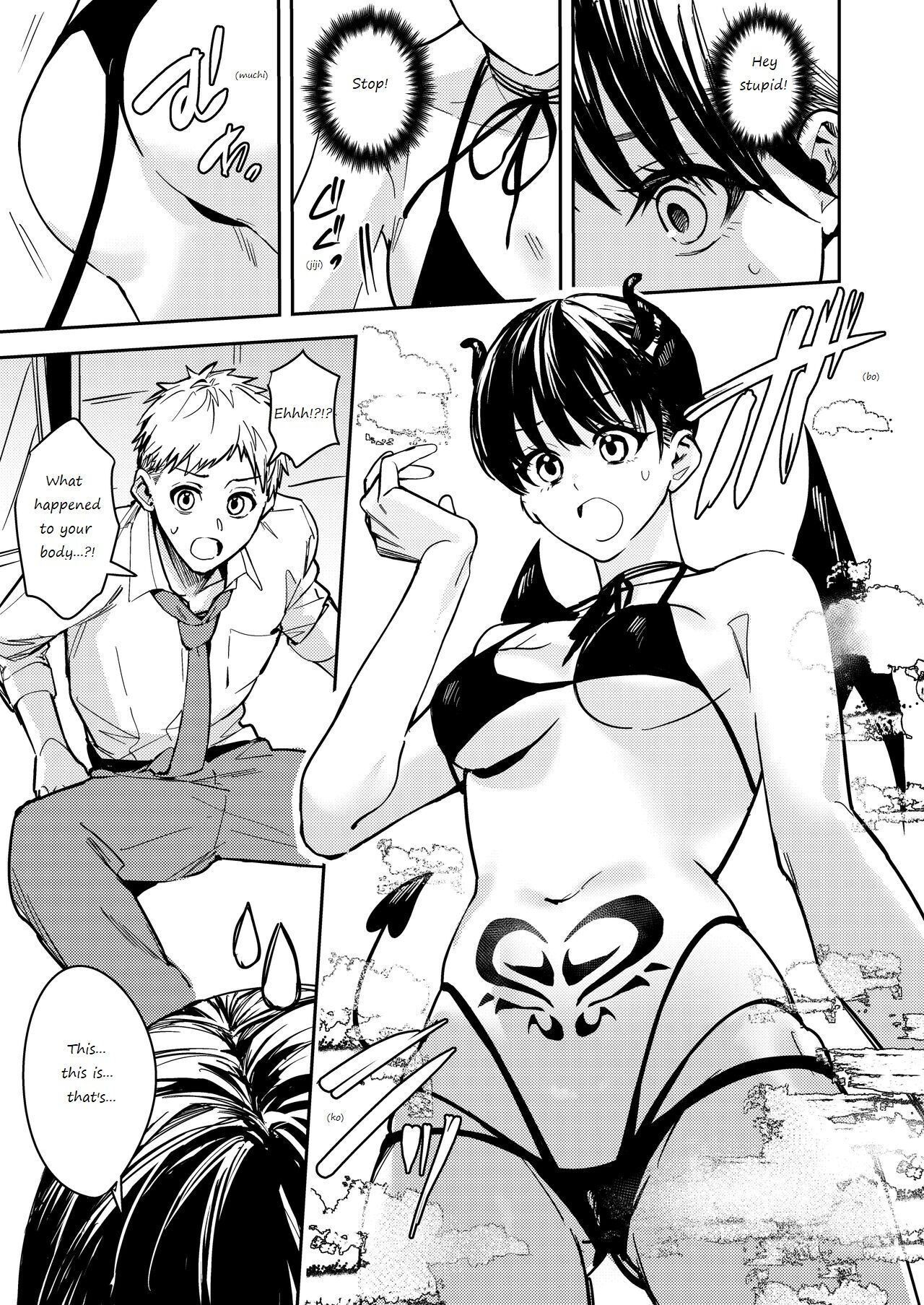 Let hardly you become softly page 16