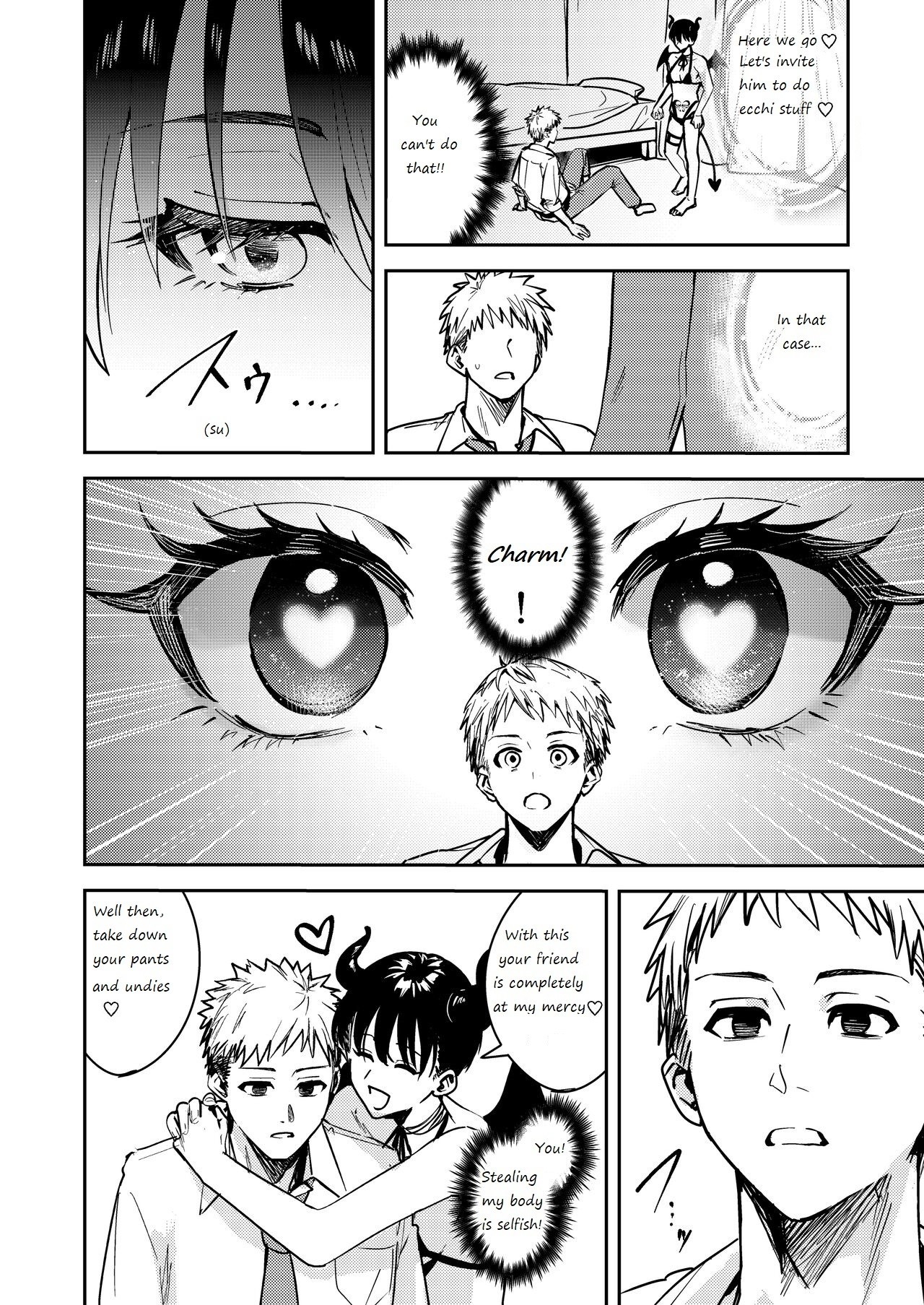 Let hardly you become softly page 17