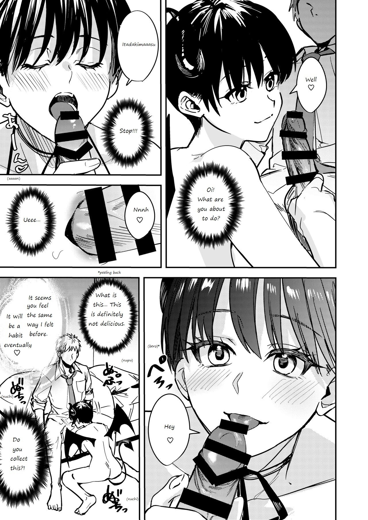 Let hardy you♂ become softly♀ page 17