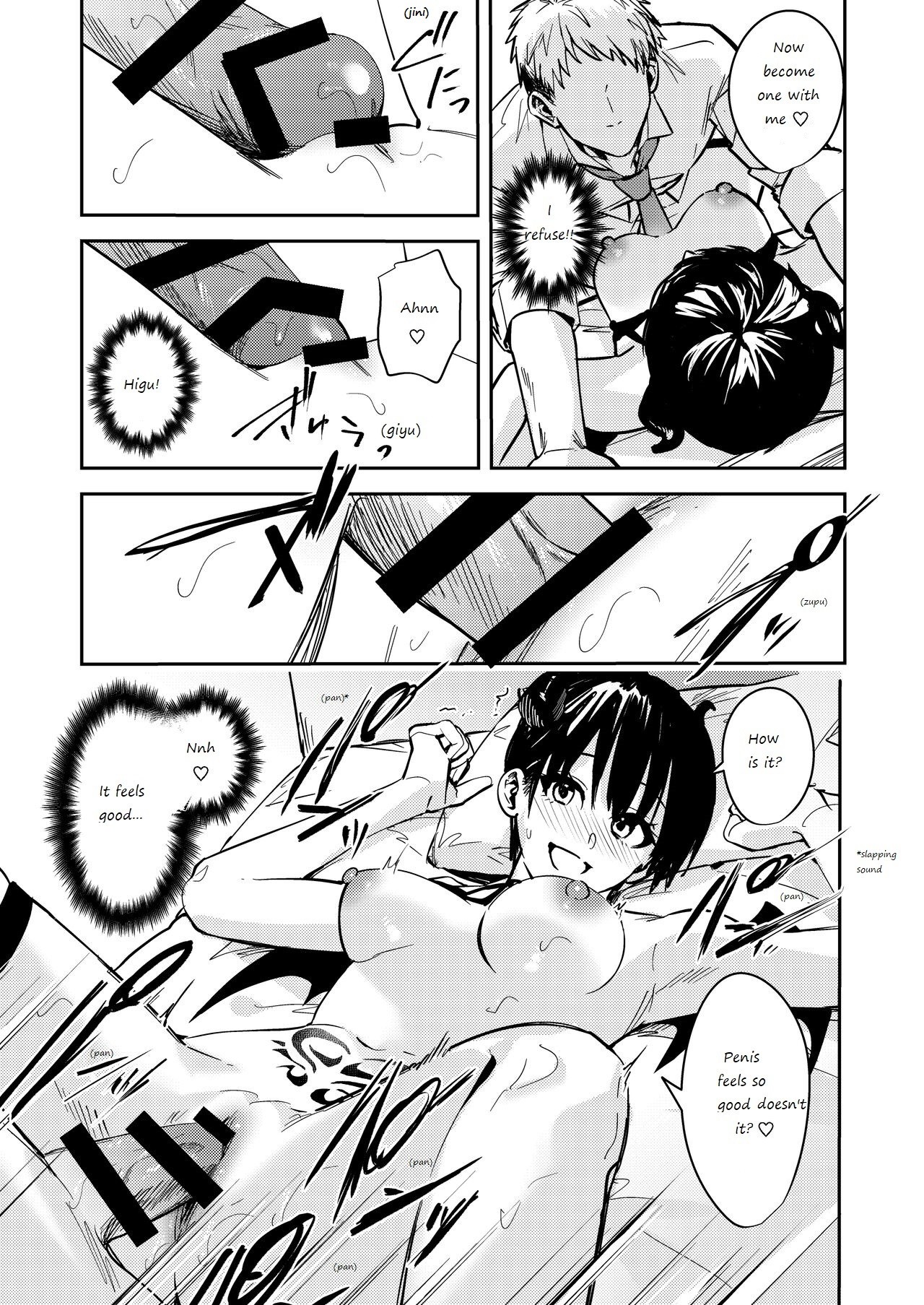 Let hardy you♂ become softly♀ page 21