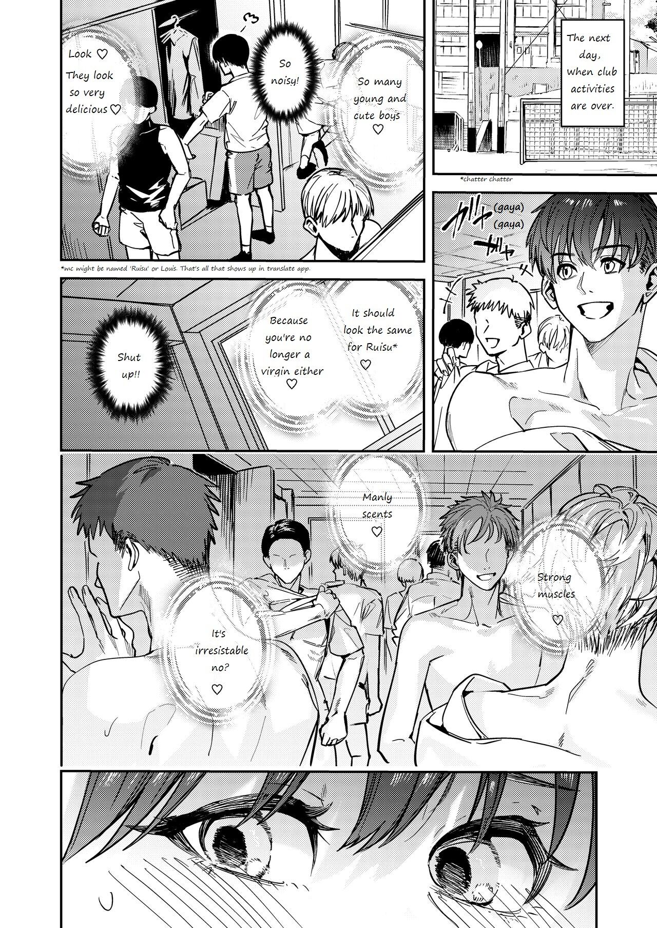 Let hardy you♂ become softly♀ page 26