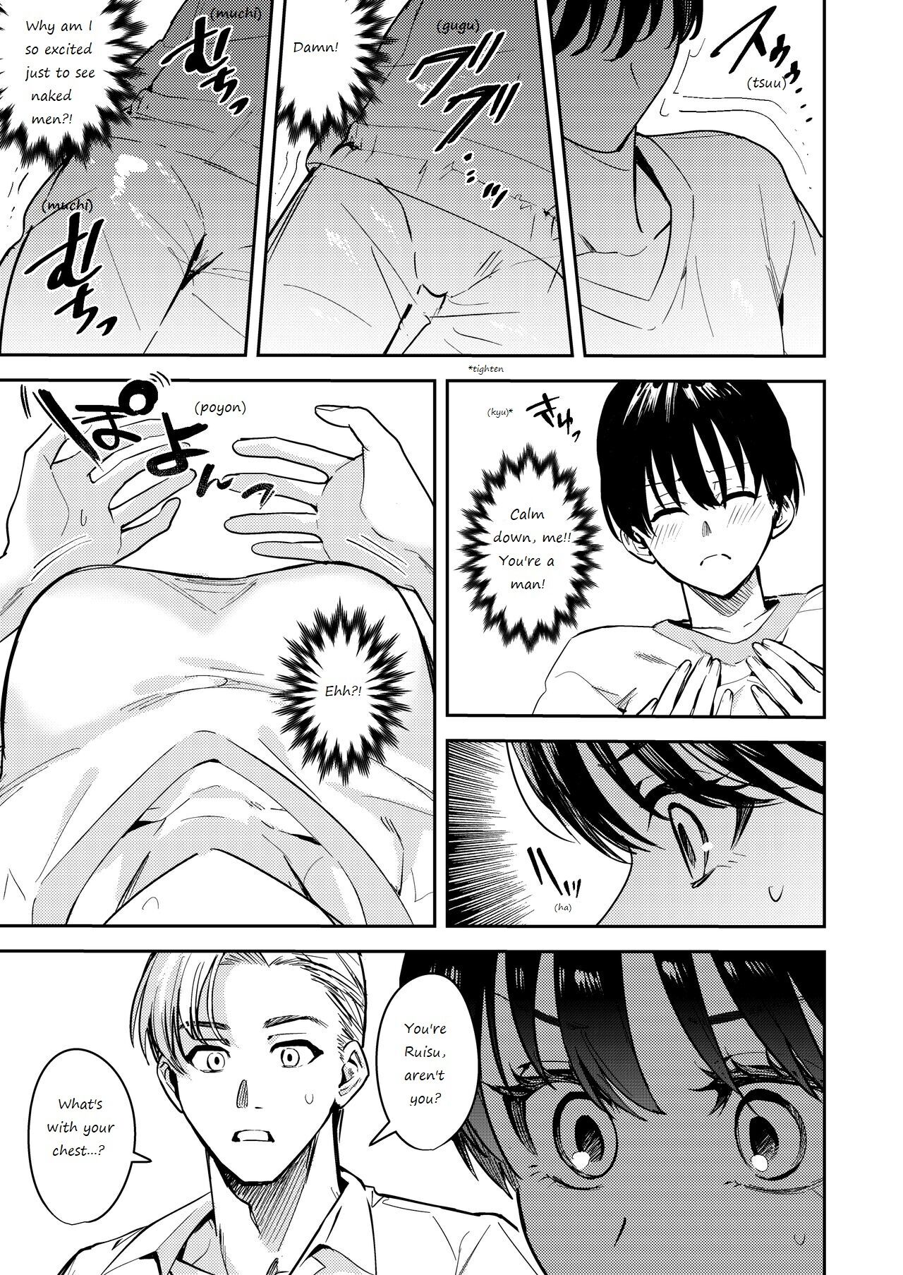 Let hardy you♂ become softly♀ page 27