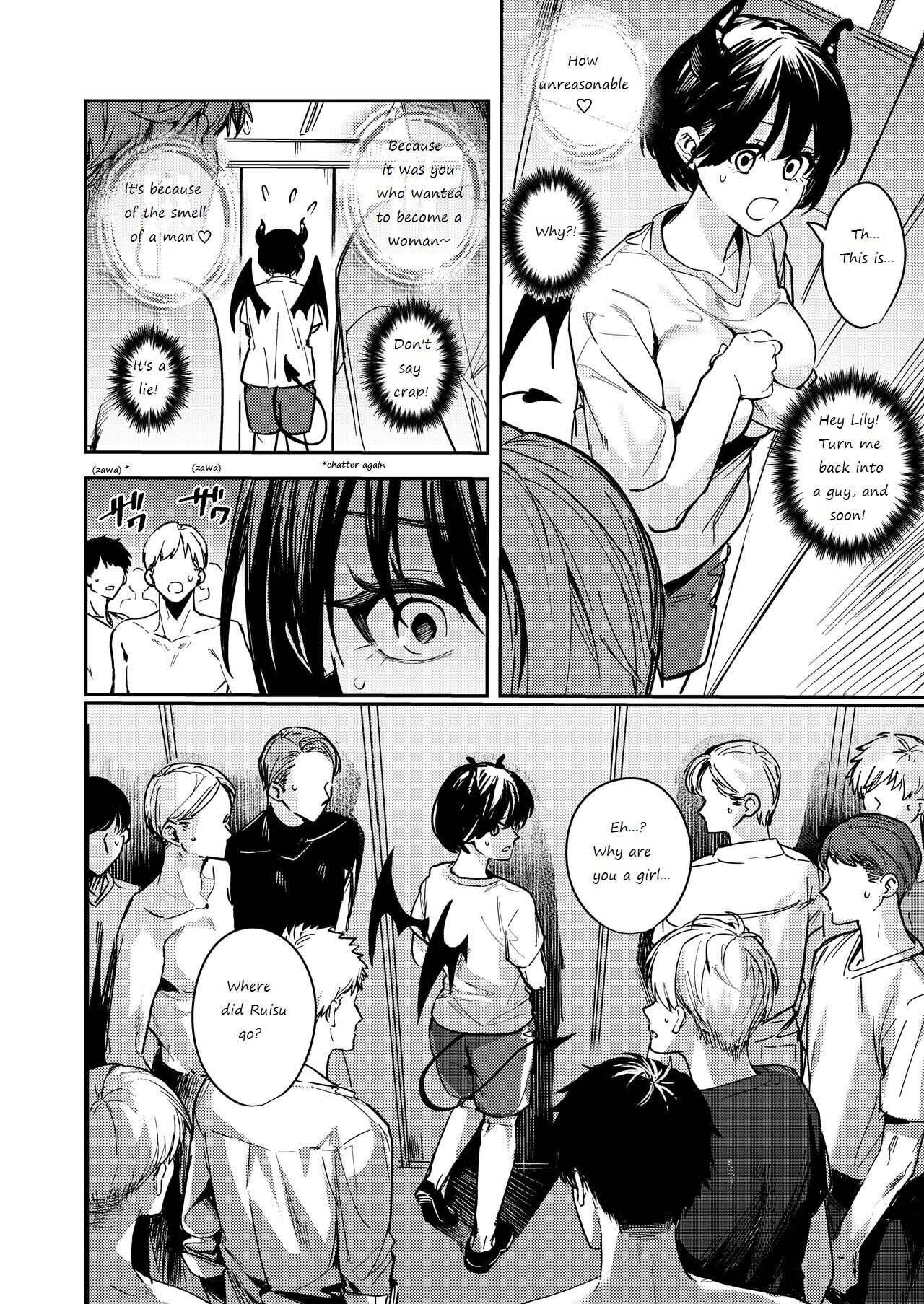 Let hardy you♂ become softly♀ page 28