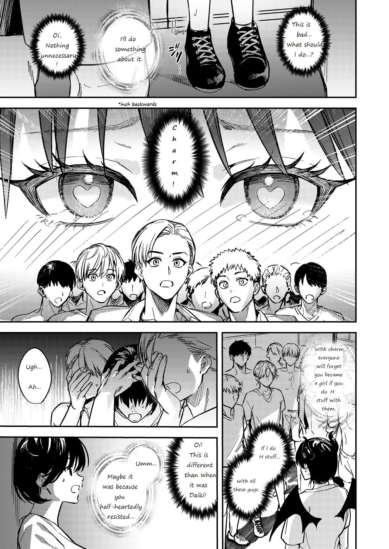 Let hardy you♂ become softly♀ page 29
