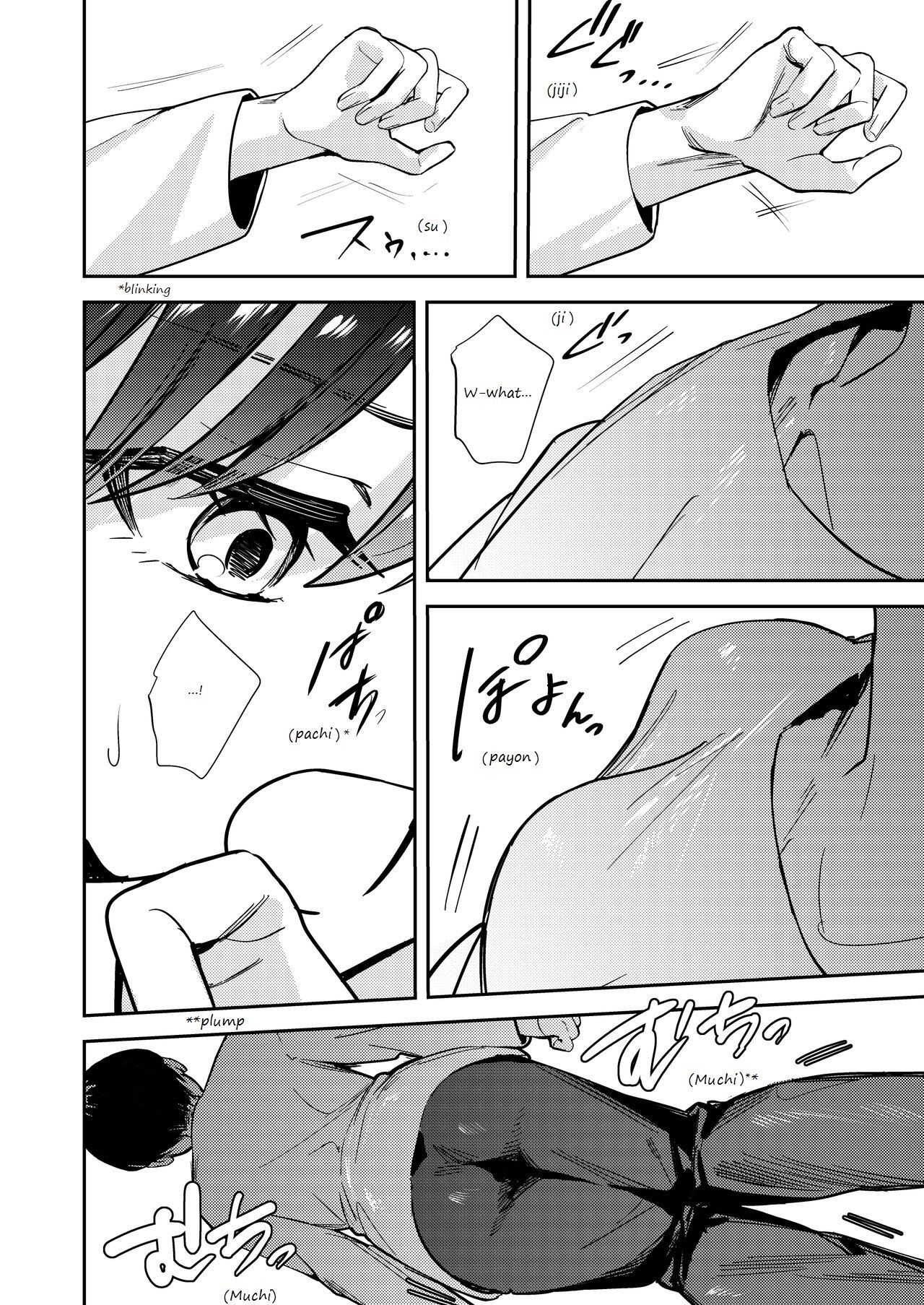Let hardy you♂ become softly♀ page 6