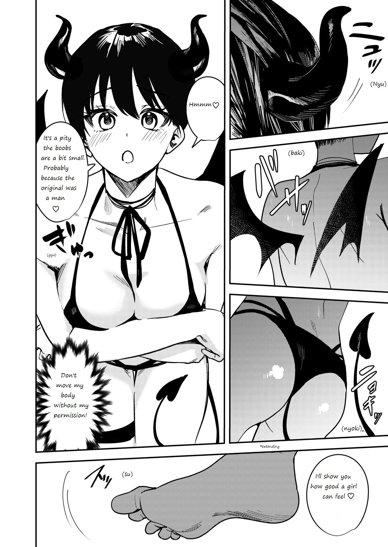Let hardy you♂ become softly♀ page 8