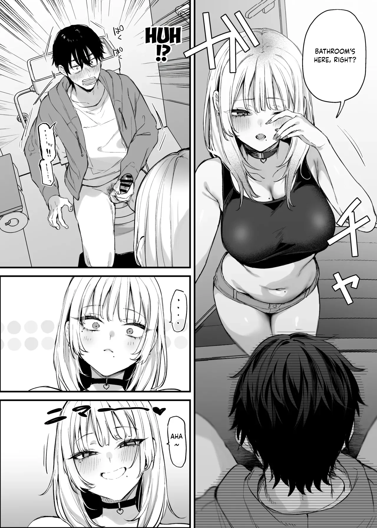 Let Me Stay For the Night, Otaku-kun page 15