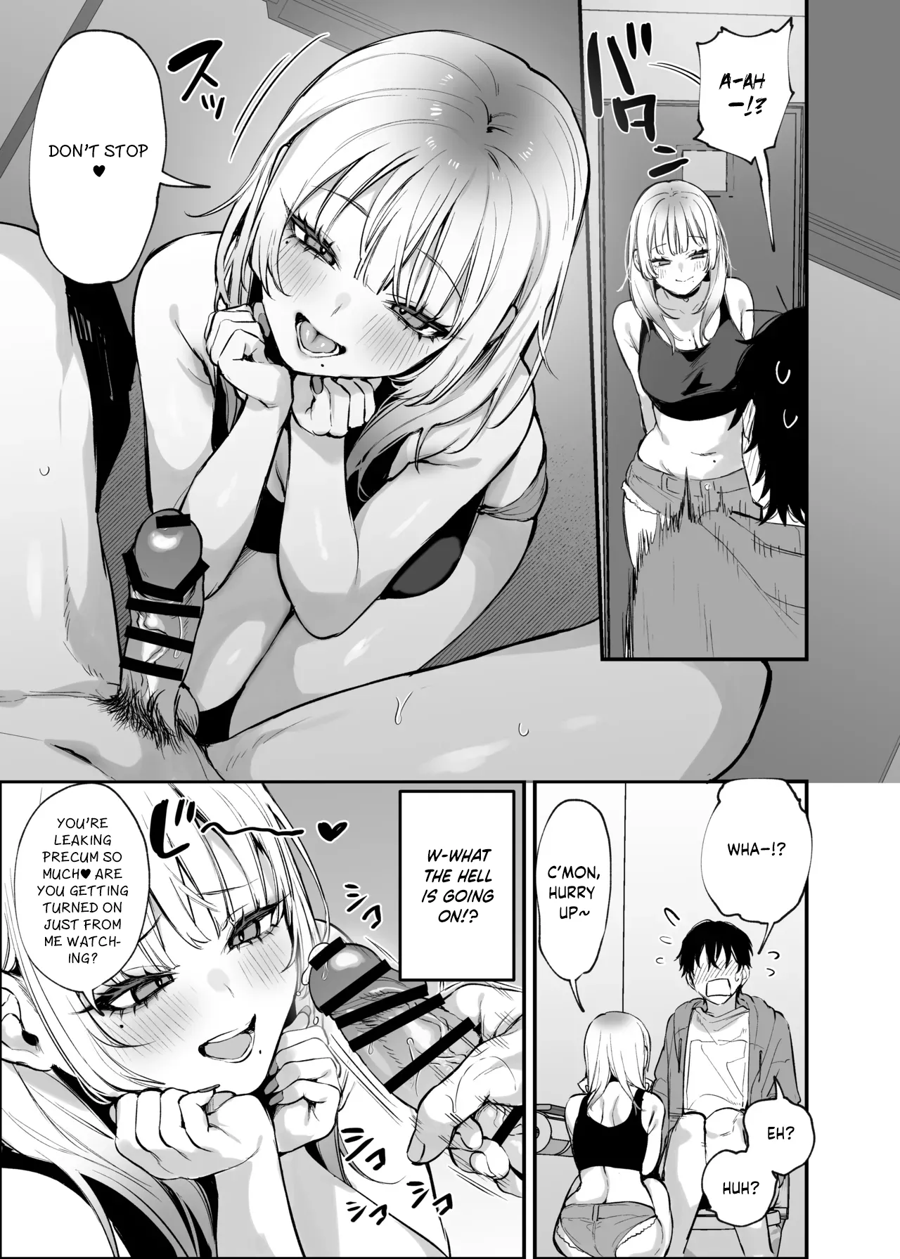 Let Me Stay For the Night, Otaku-kun page 16