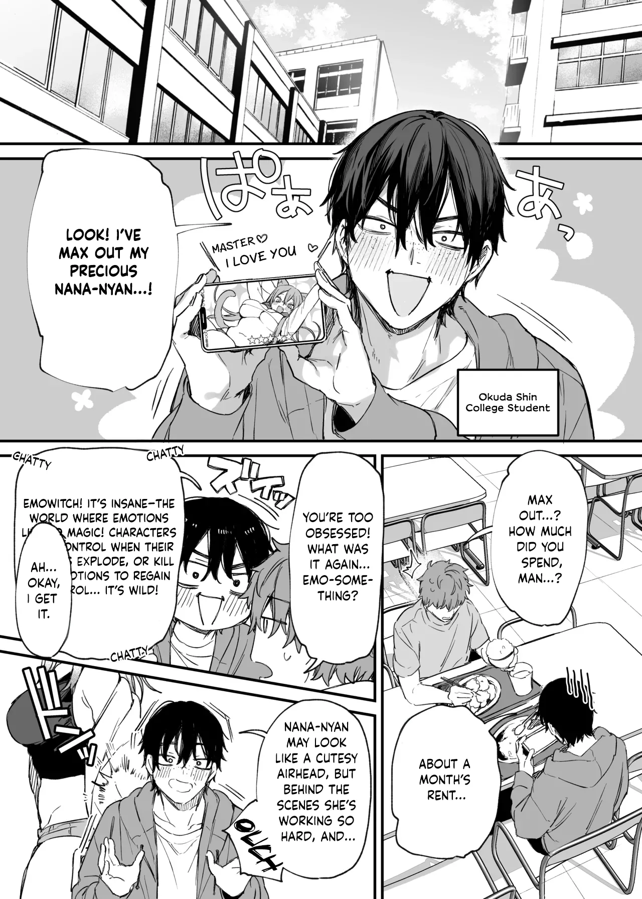 Let Me Stay For the Night, Otaku-kun page 2