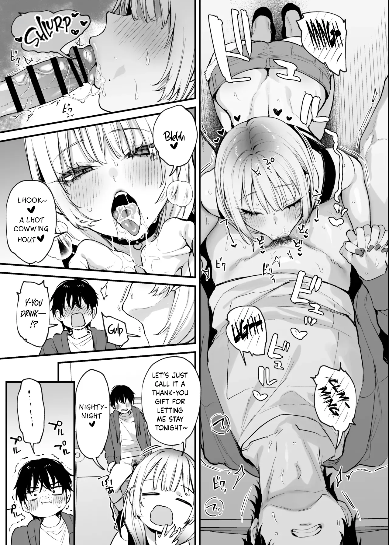 Let Me Stay For the Night, Otaku-kun page 20