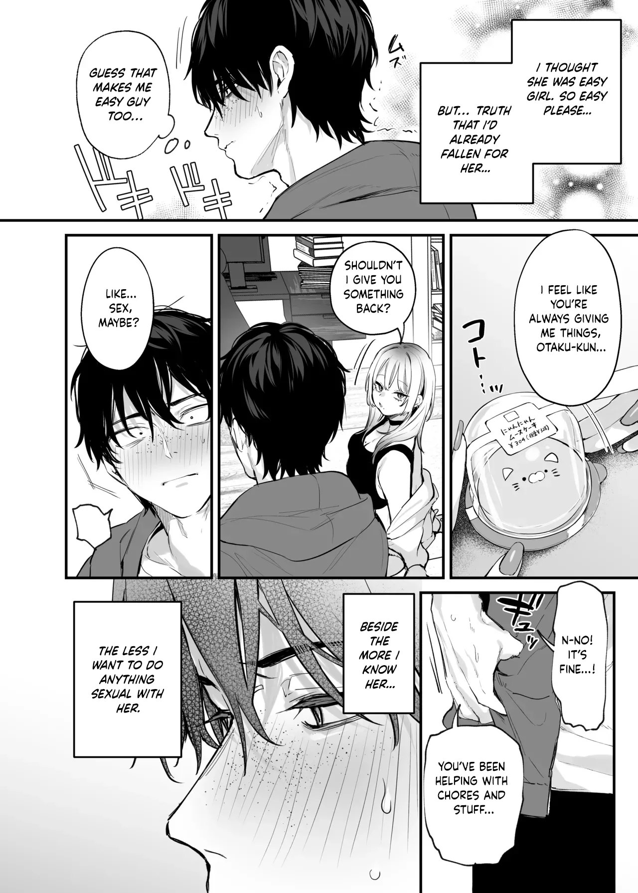 Let Me Stay For the Night, Otaku-kun page 27