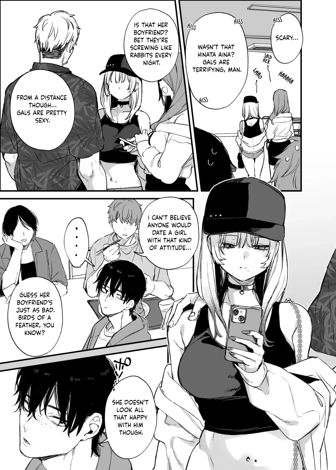 Let Me Stay For the Night, Otaku-kun page 4