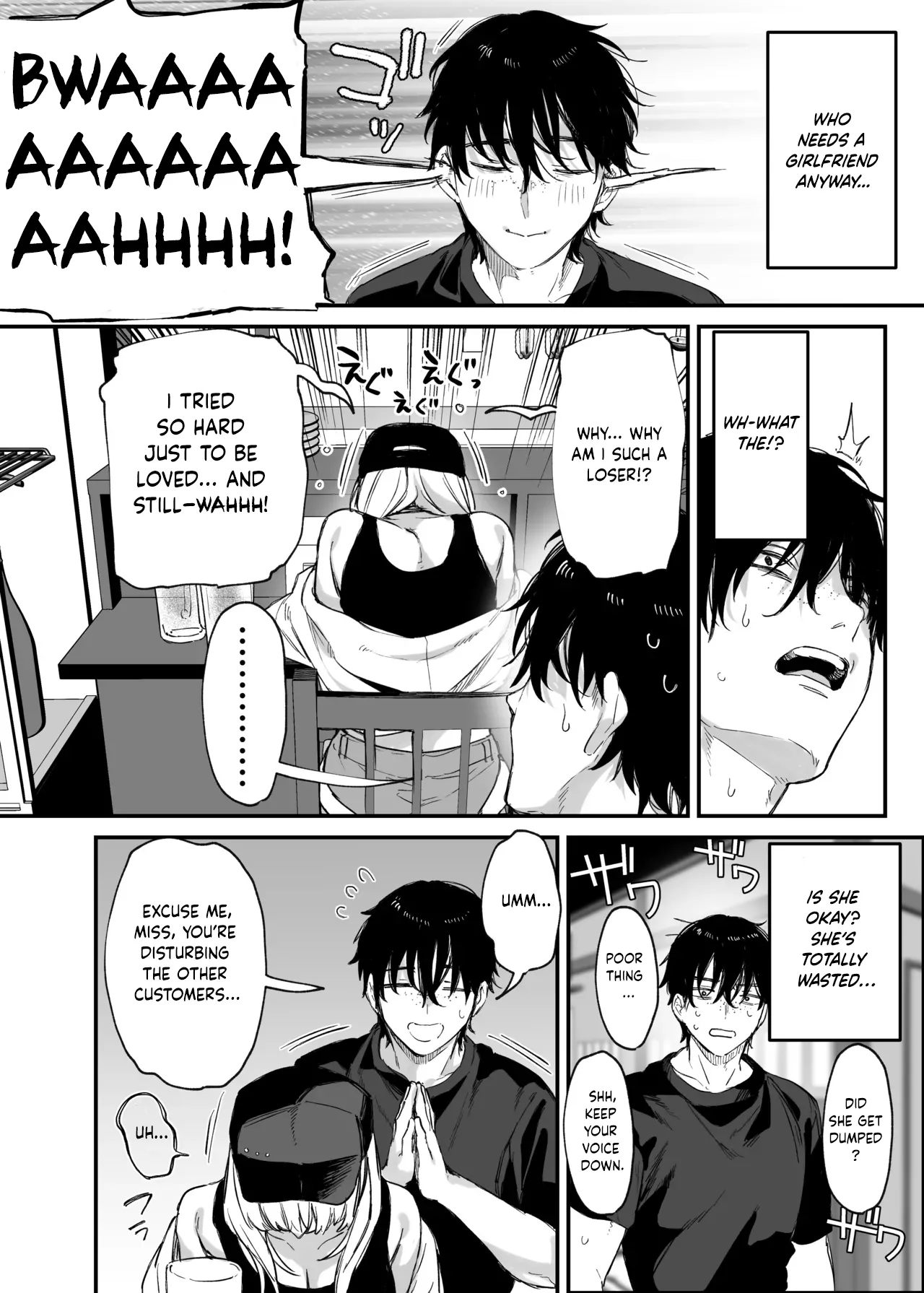 Let Me Stay For the Night, Otaku-kun page 7