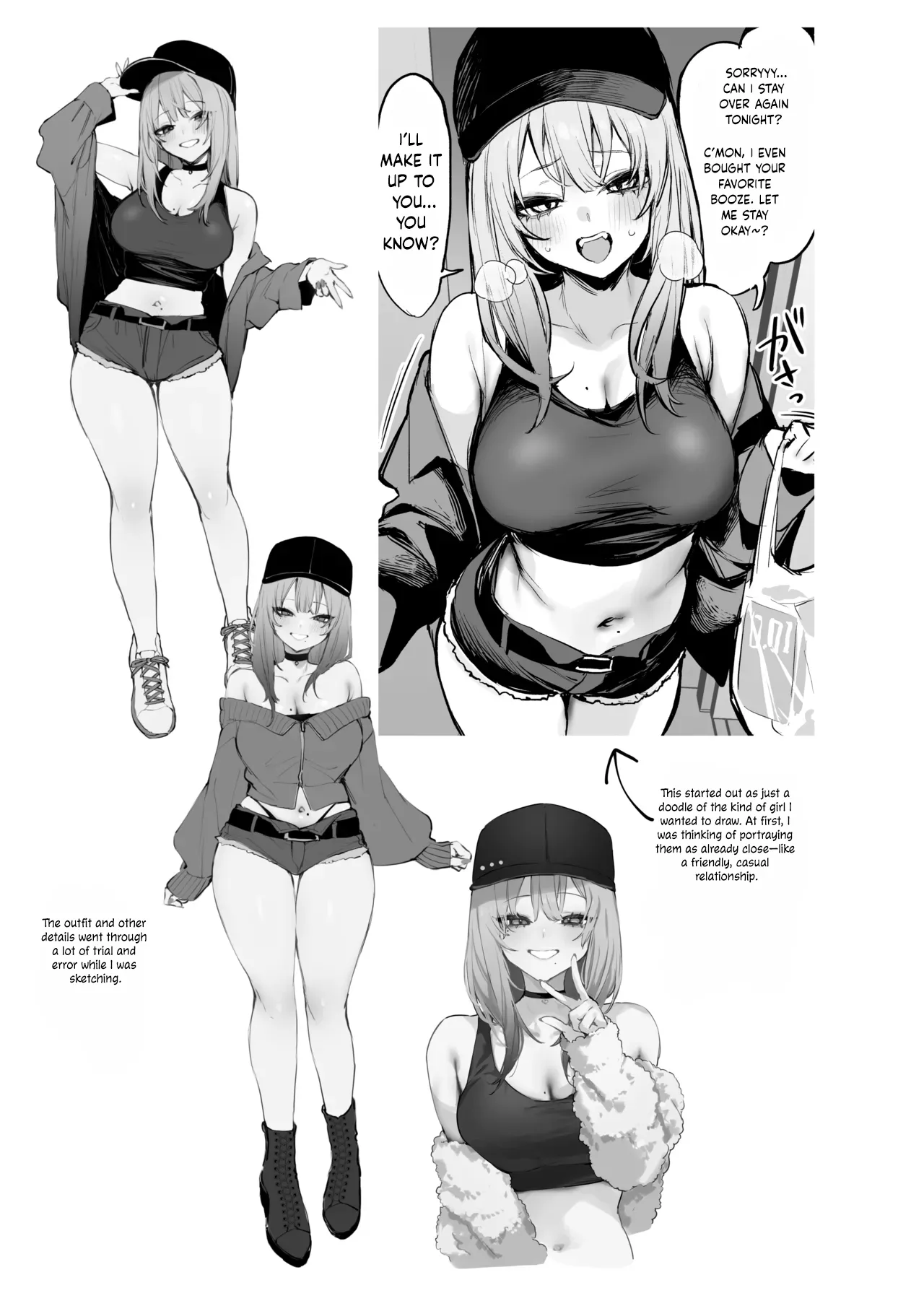 Let Me Stay For the Night, Otaku-kun page 78