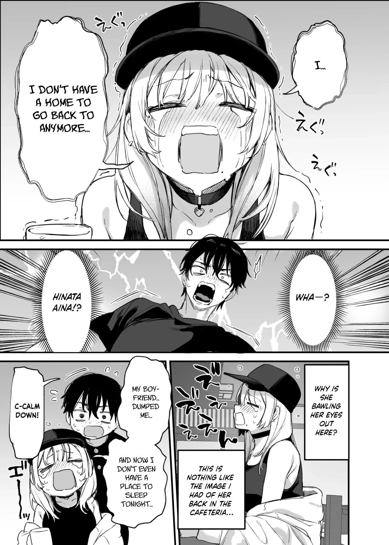 Let Me Stay For the Night, Otaku-kun page 8