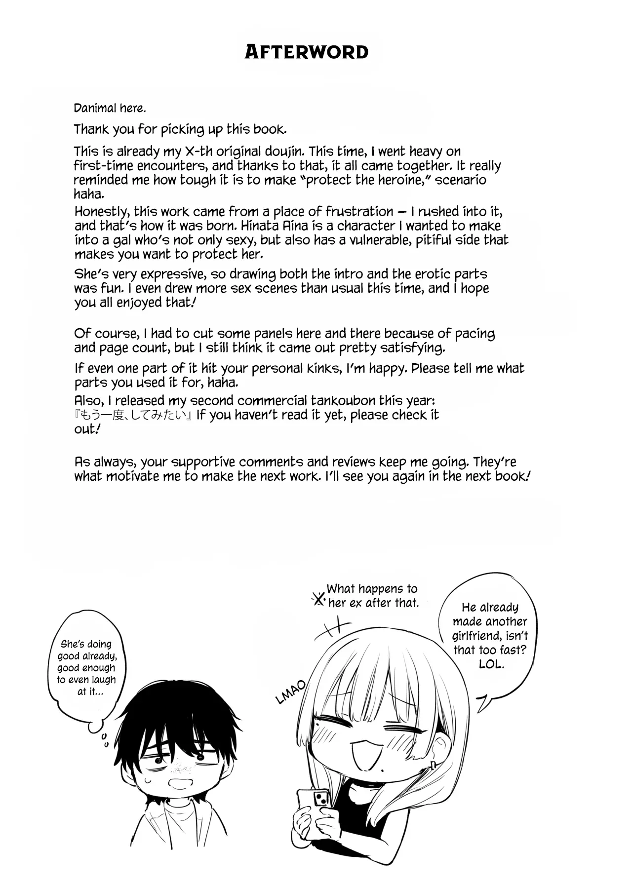 Let Me Stay For the Night, Otaku-kun page 80