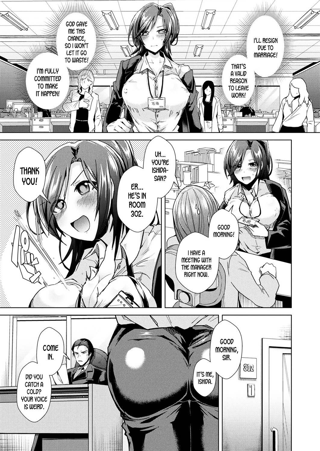 Let's Aim For It! Turn into a Woman, Get Married and Resign from Work! page 3