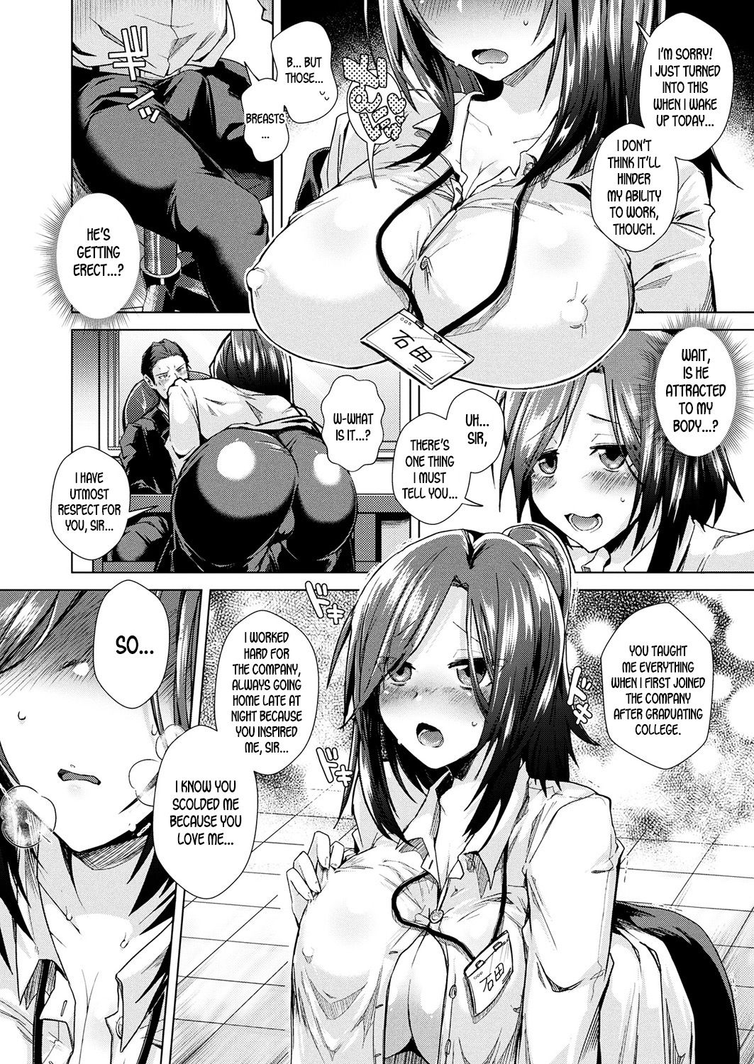 Let's Aim For It! Turn into a Woman, Get Married and Resign from Work! page 4