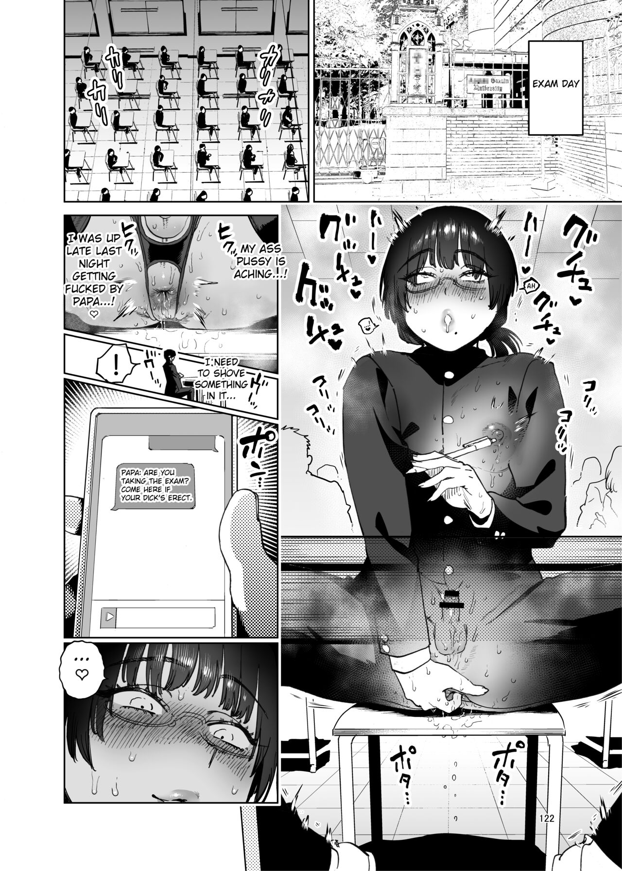 Let's all imitate! Shishido-kun's Future Plan page 12
