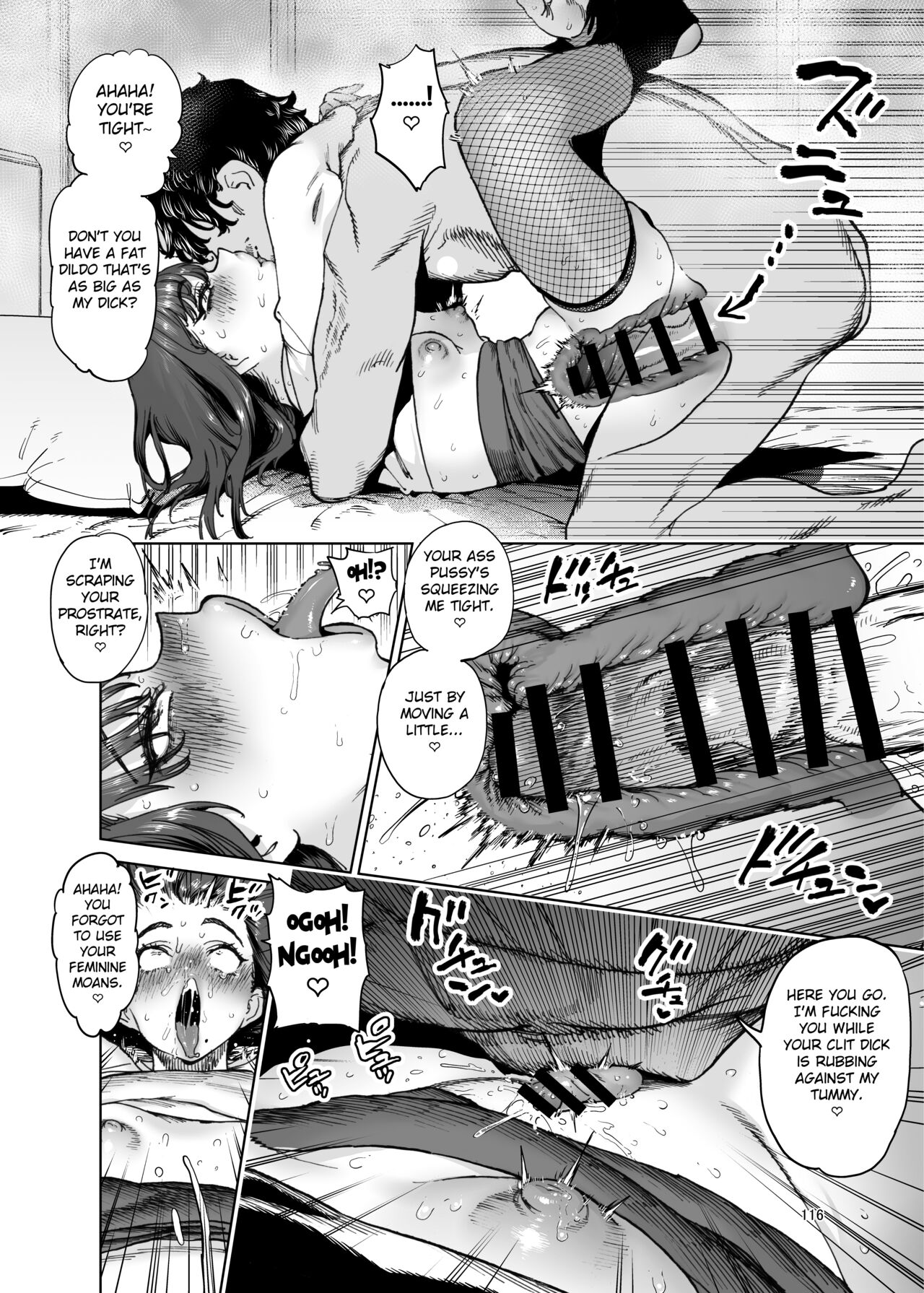 Let's all imitate! Shishido-kun's Future Plan page 6